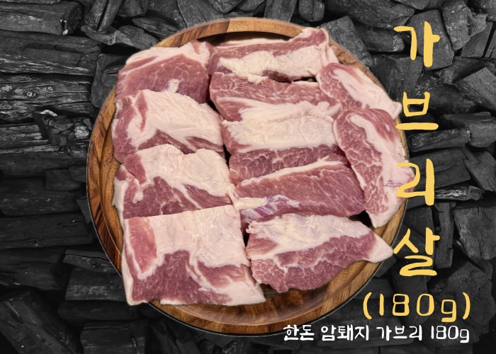 온아담