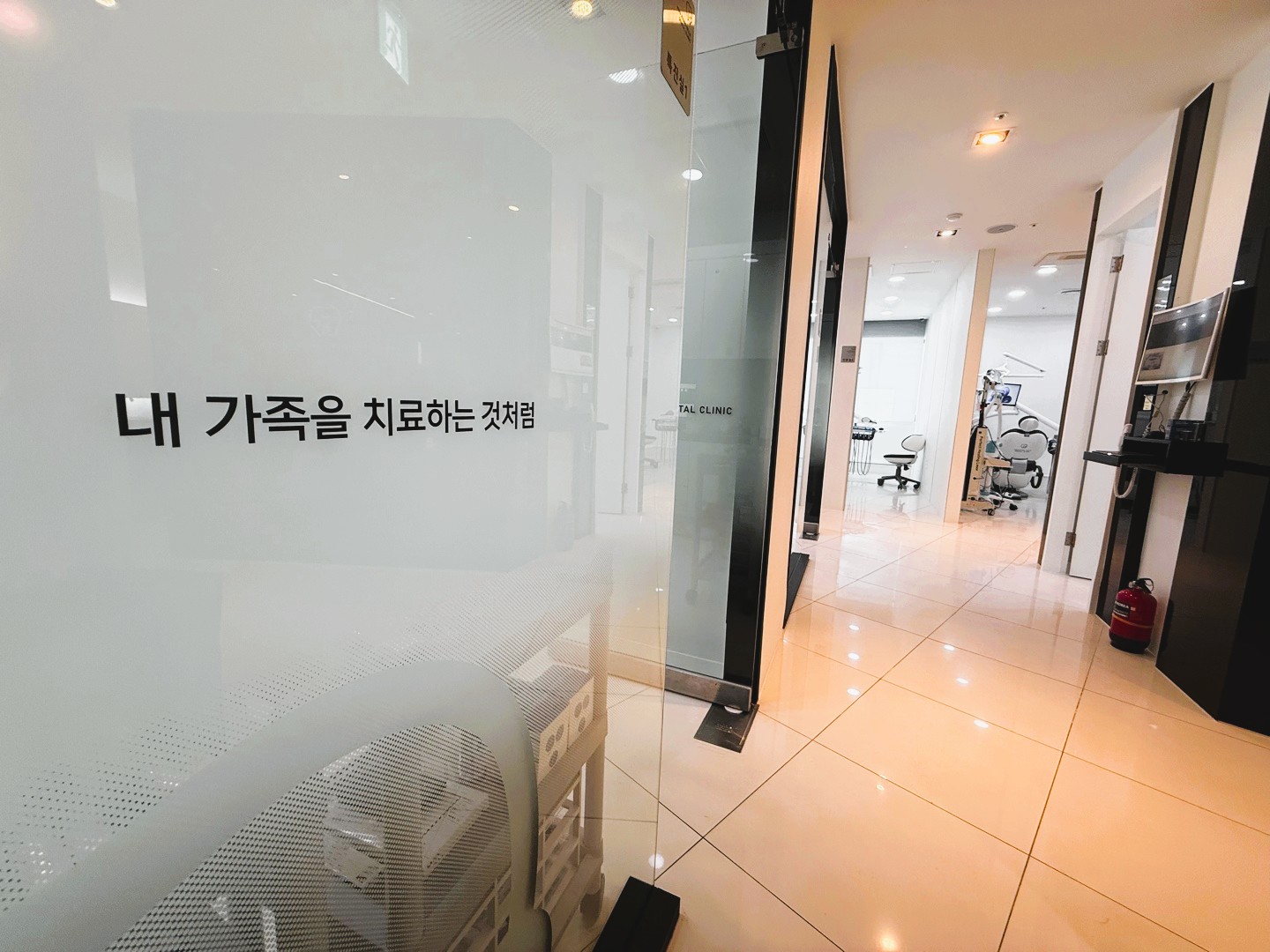 화정힐스치과의원 대표 이미지