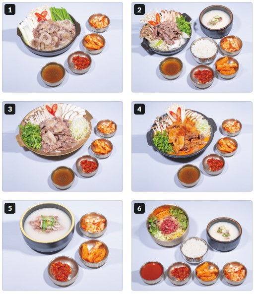 명인설렁탕배봉초교점