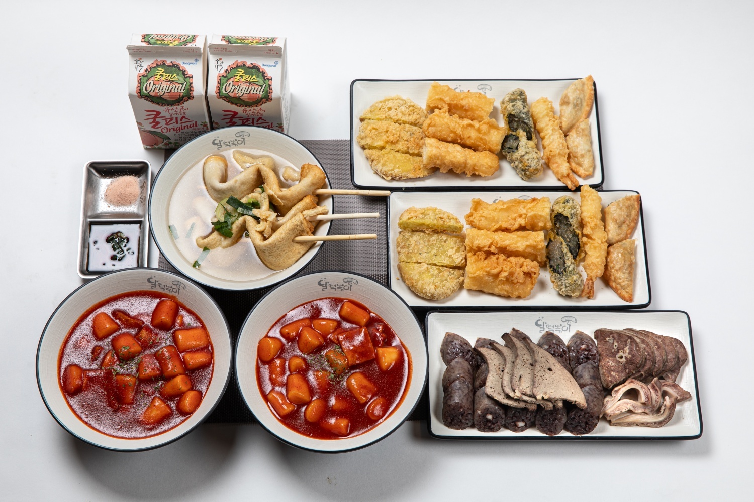 스트릿1988 & 달떡볶이