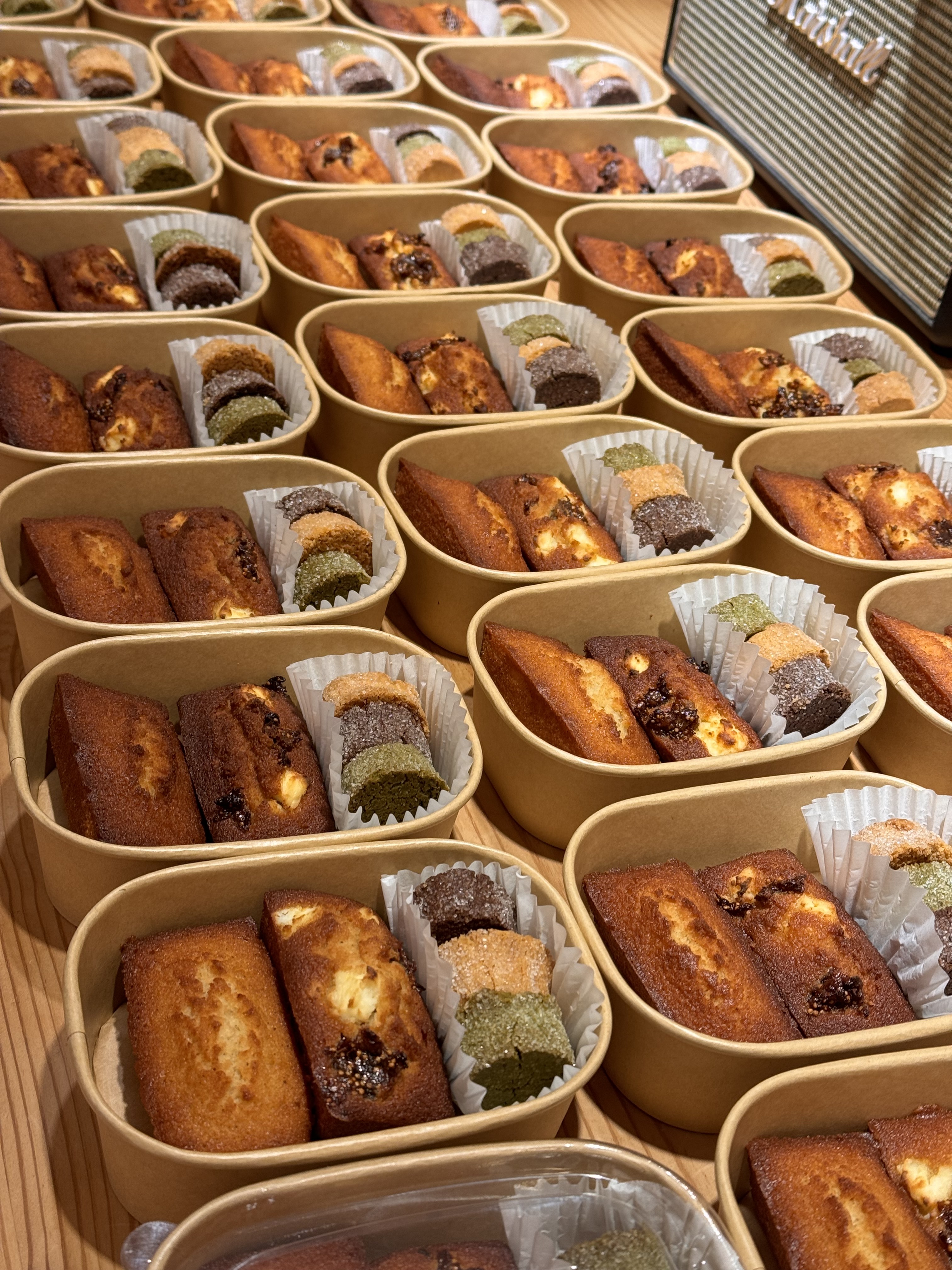 바이미디저트