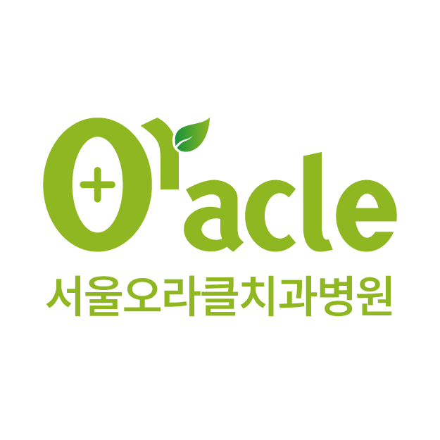 서울오라클치과병원 의정부 대표 메뉴