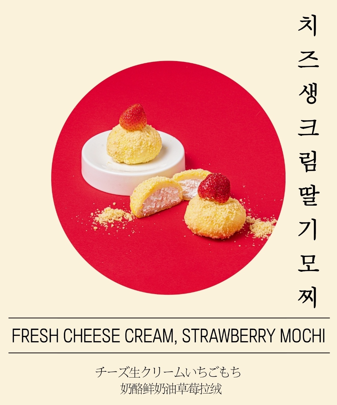 속초채민가 대표 이미지