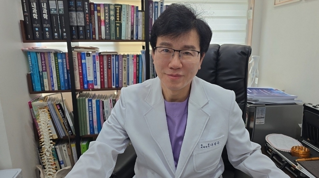 밸런스웰가의원 논현점