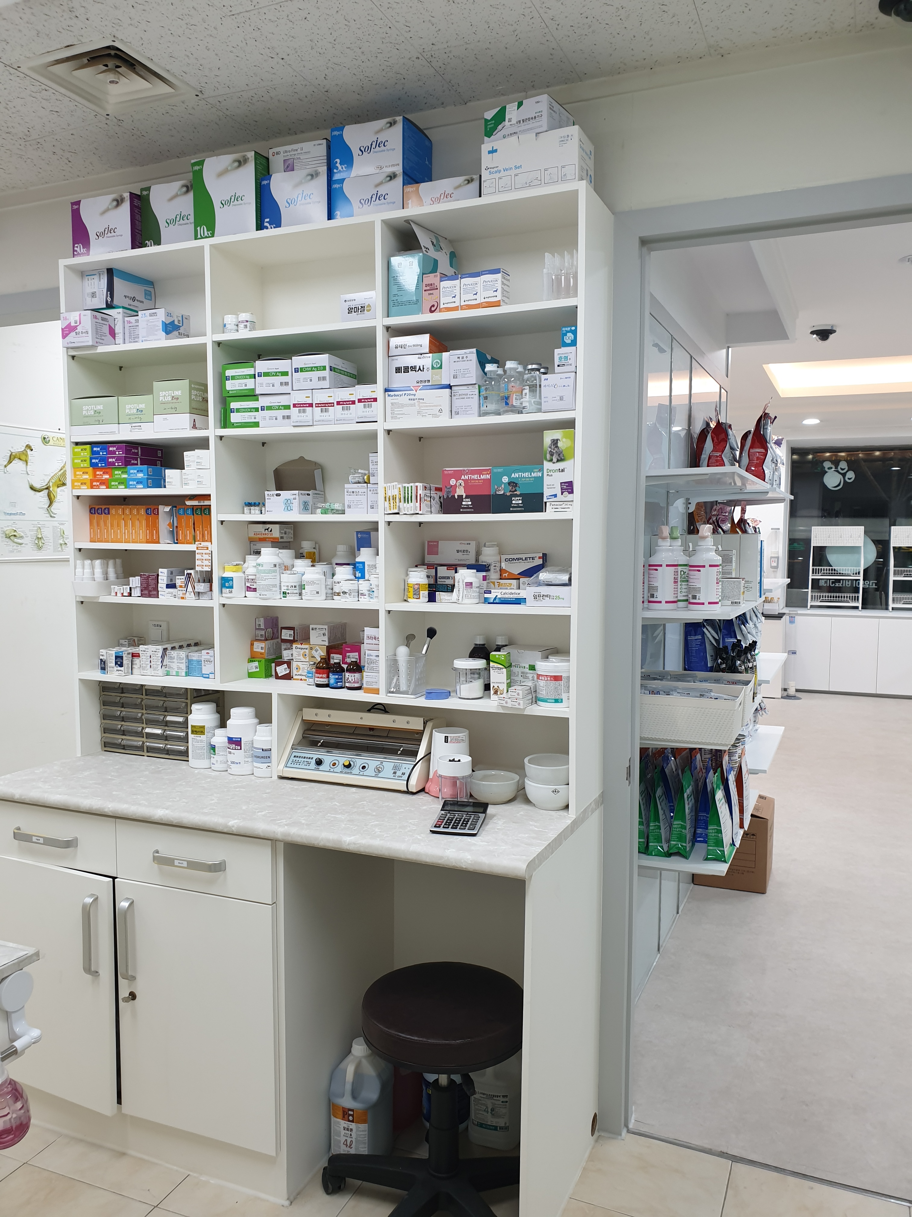 오산25시종합동물병원 대표 이미지