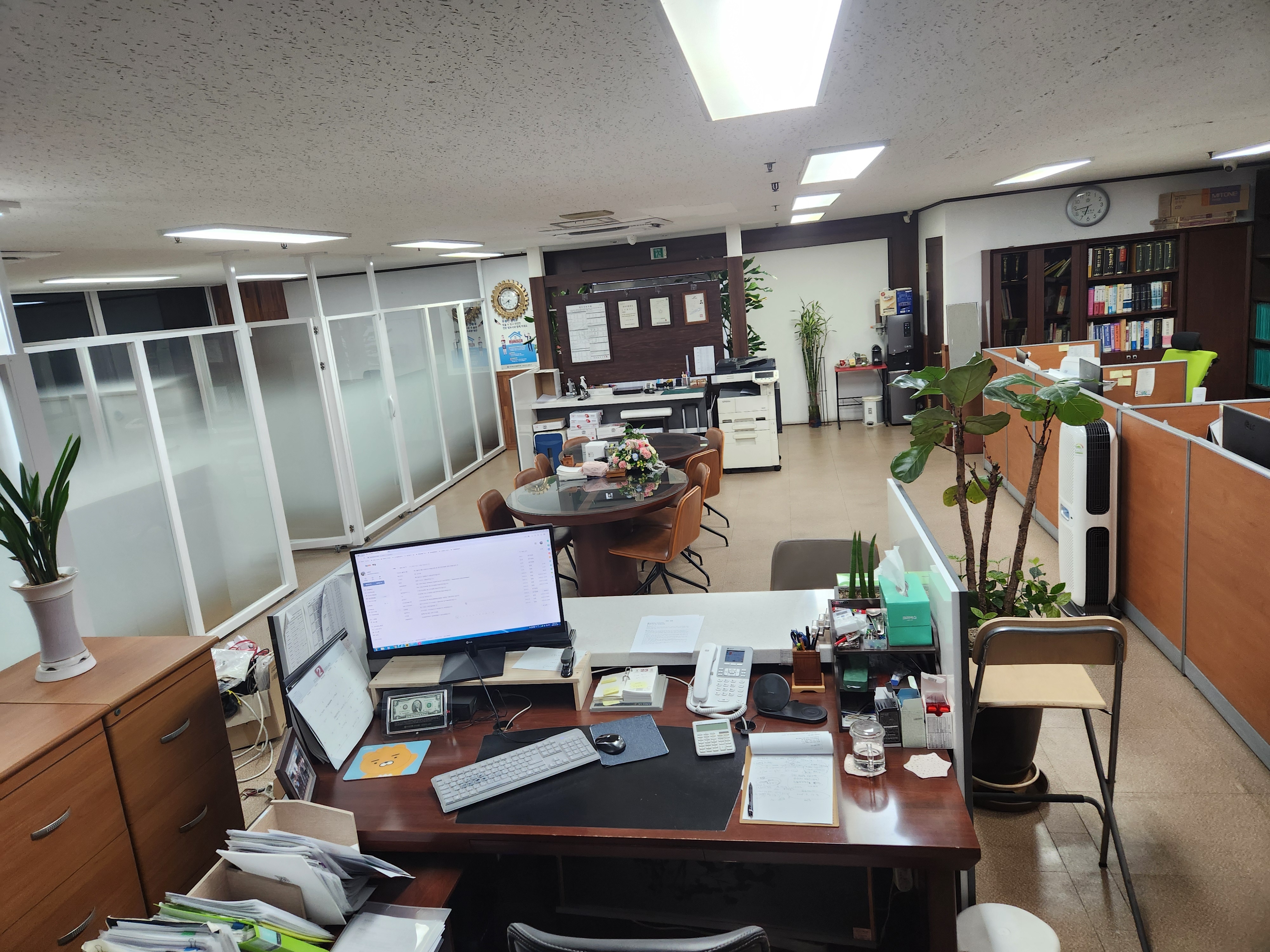 안산열린법무사사무소
