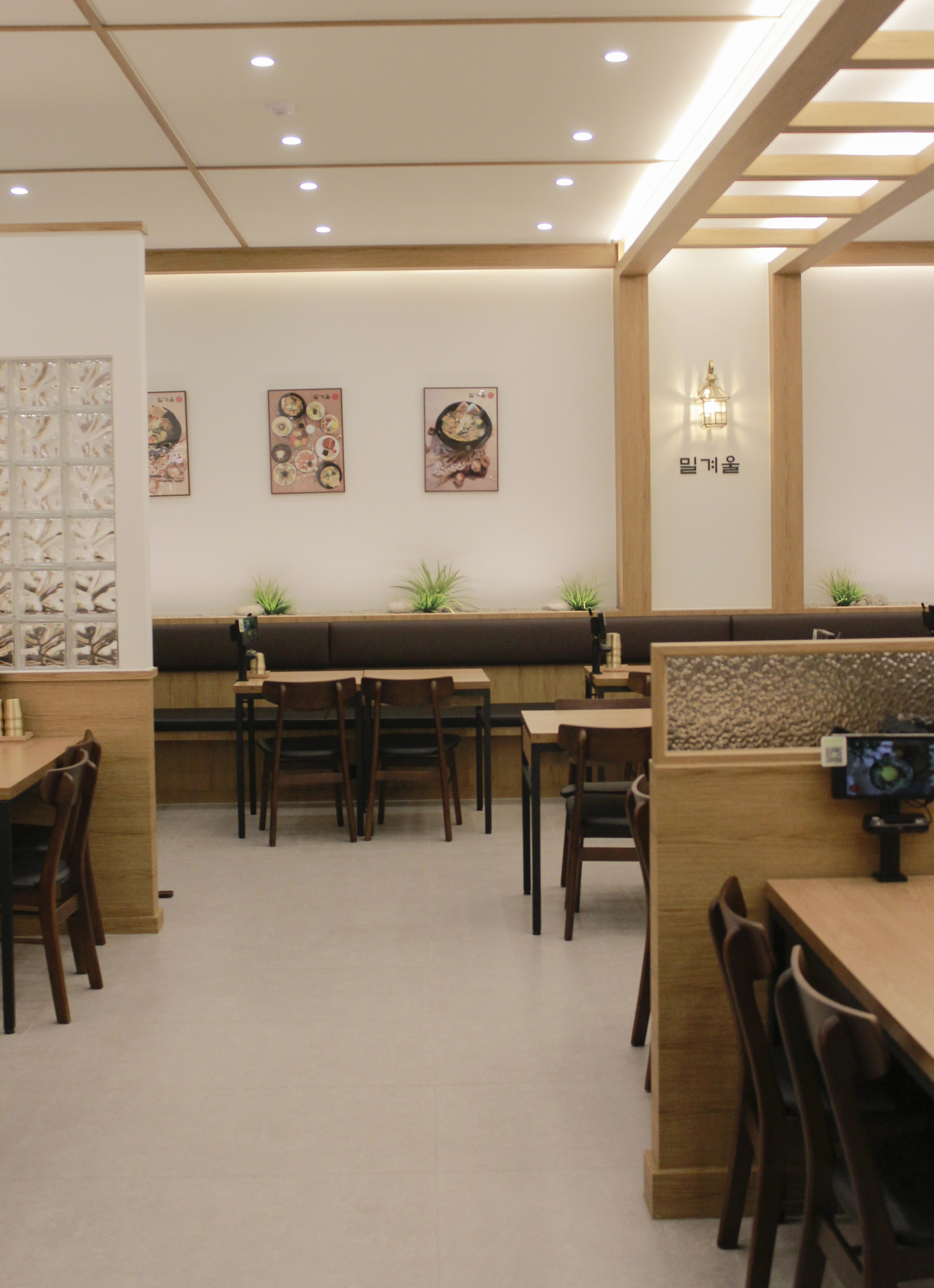 밀겨울 속초회비빔국수 대표 이미지