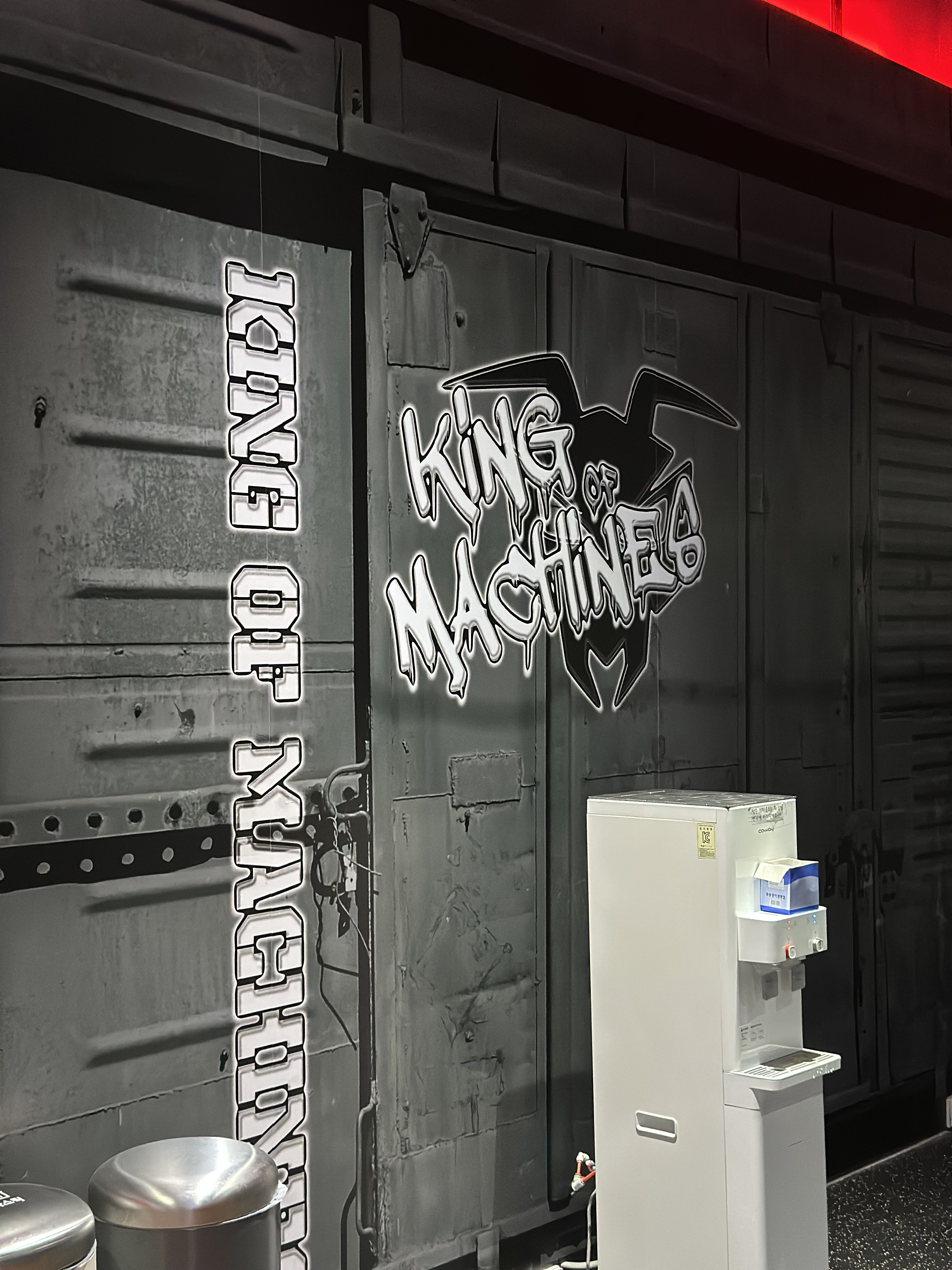 머슬피플 피트니스 대표 이미지