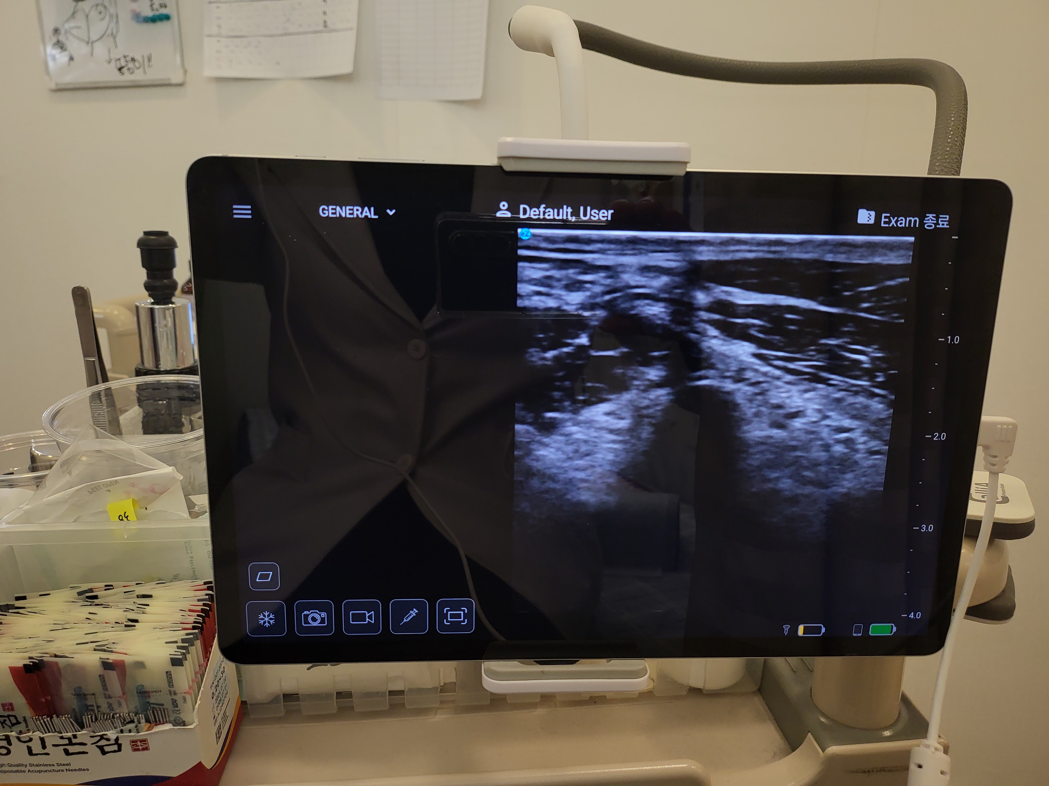 서울한의원 대표 이미지