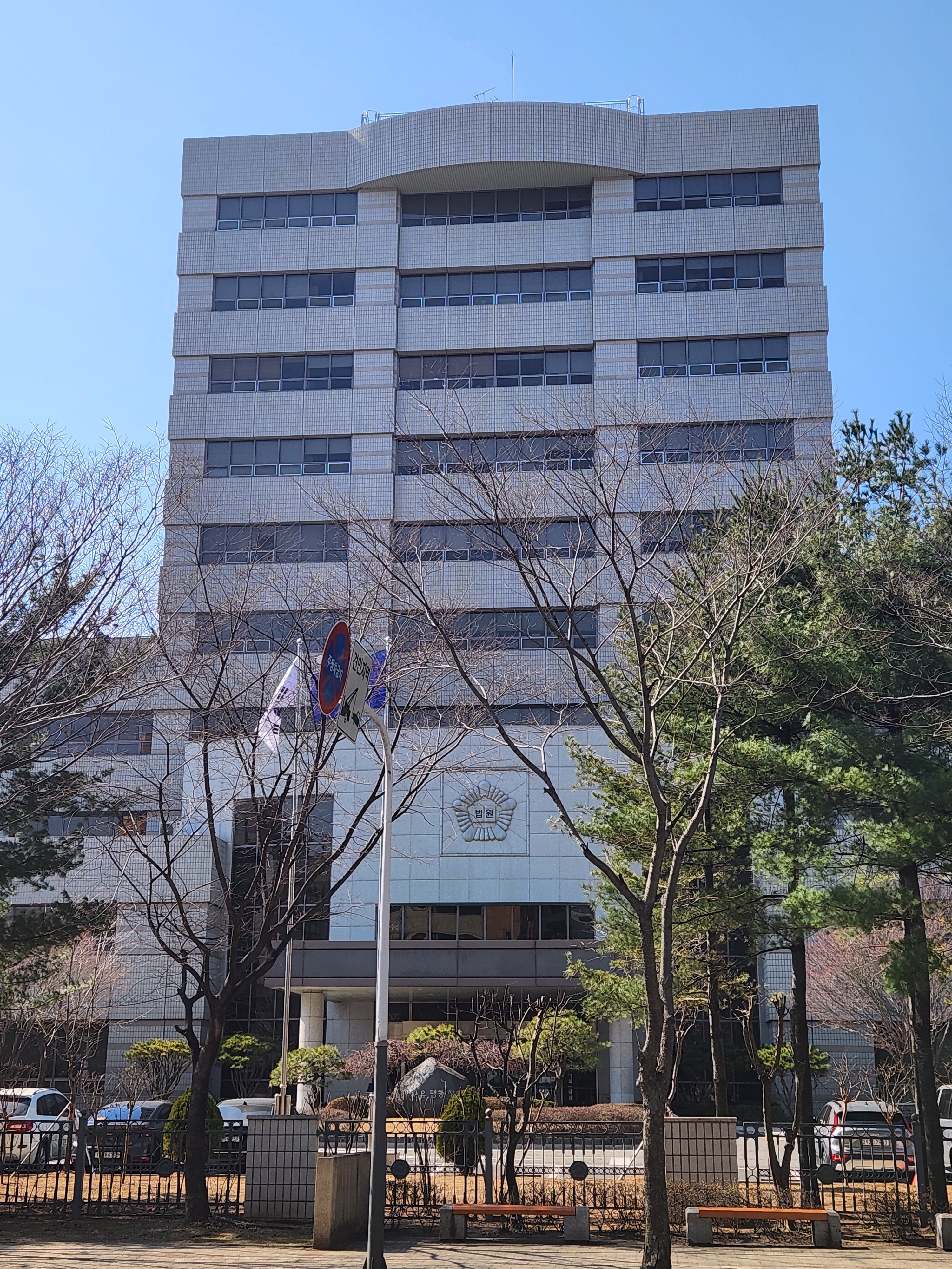안산열린법무사사무소