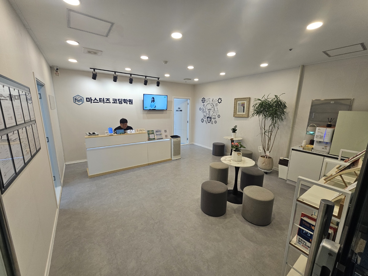 마스터즈코딩학원 관평점