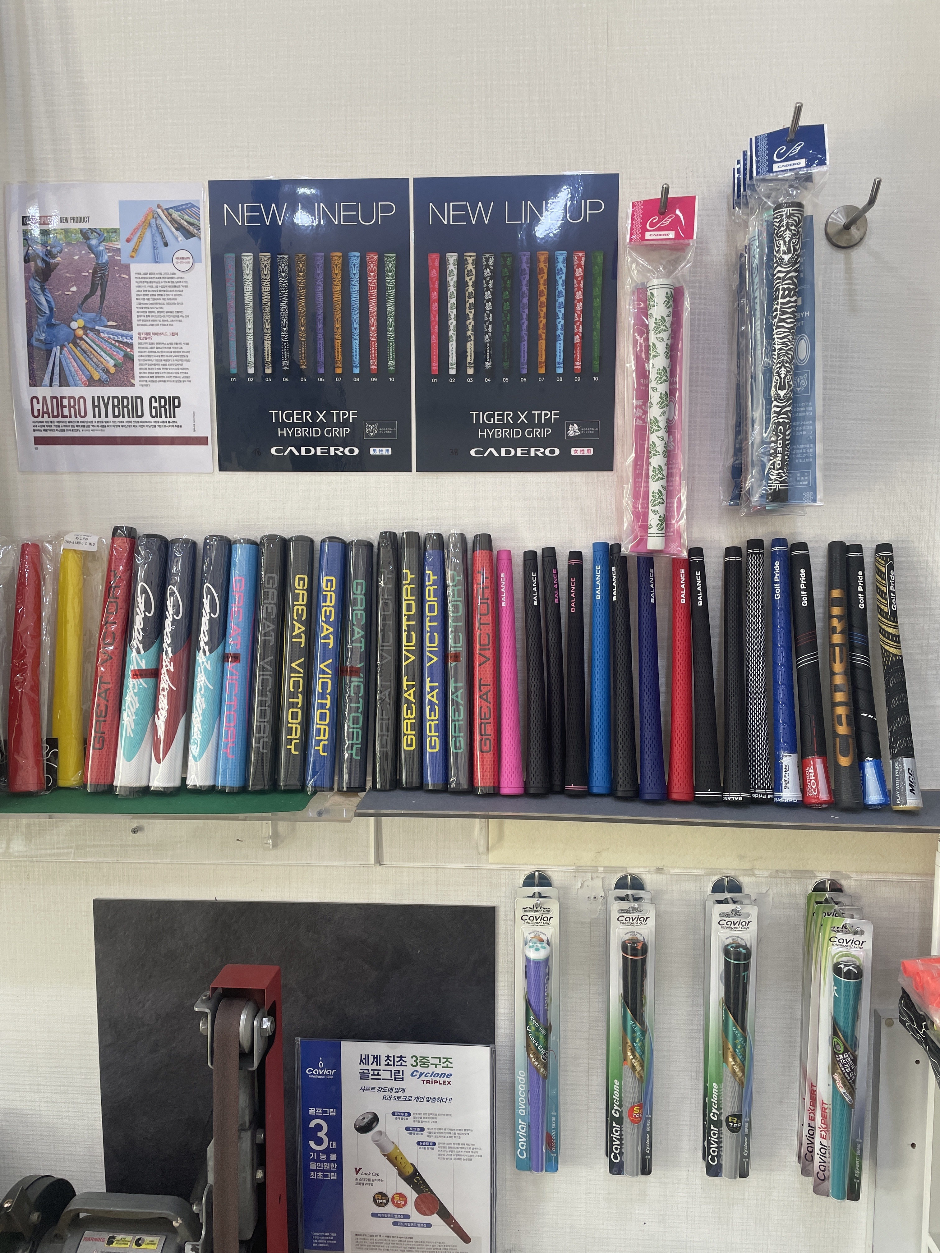 명지골프 대표 이미지