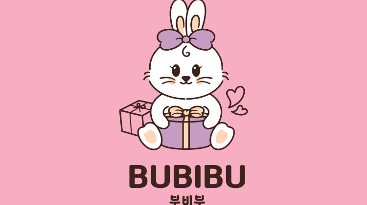 부비부 매장 사진