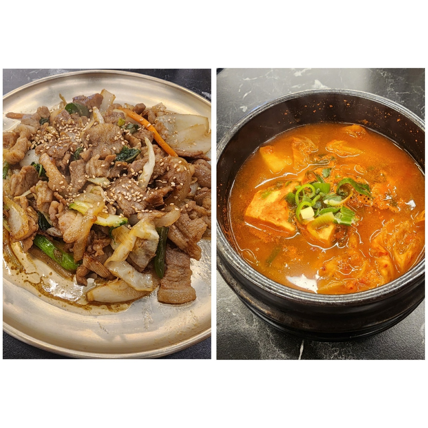 이 집 고기