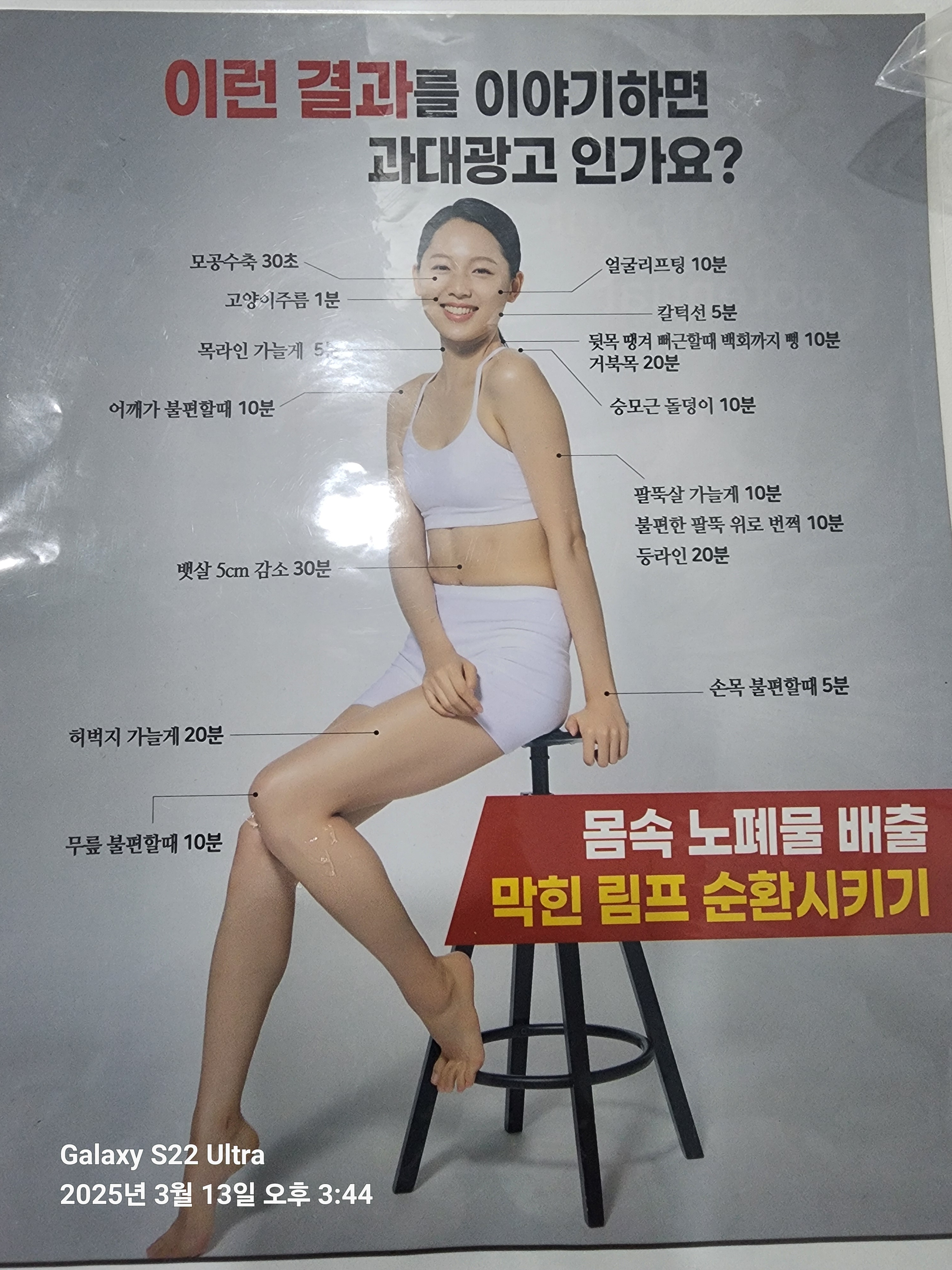 가빈뷰티 대표 이미지