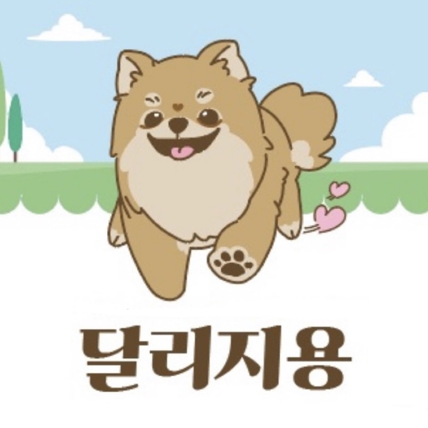 자연식당 9