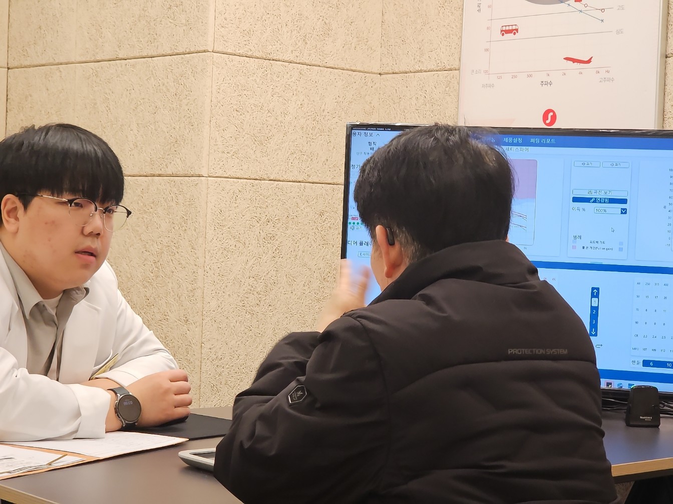 복음보청기 대구 대명점 대표 이미지