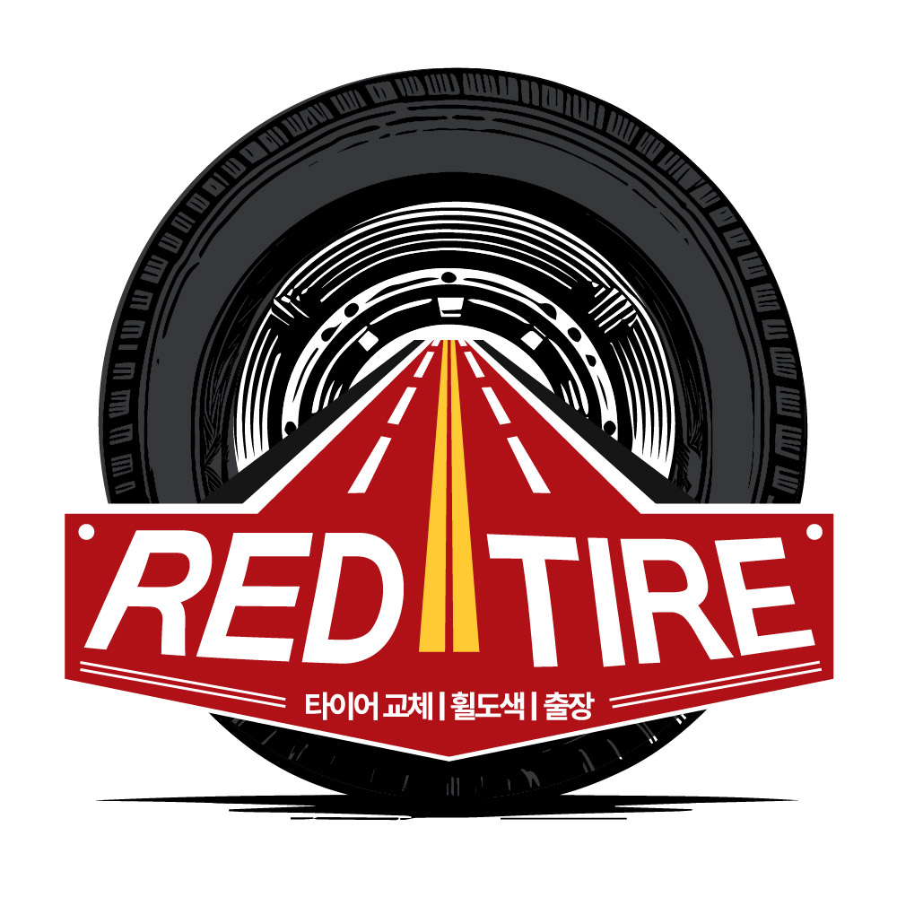 레드타이어 도봉산역점