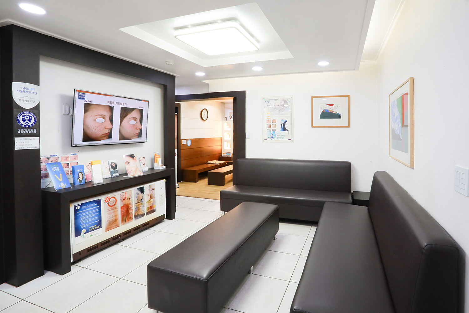 김윤섭피부과의원 대표 이미지