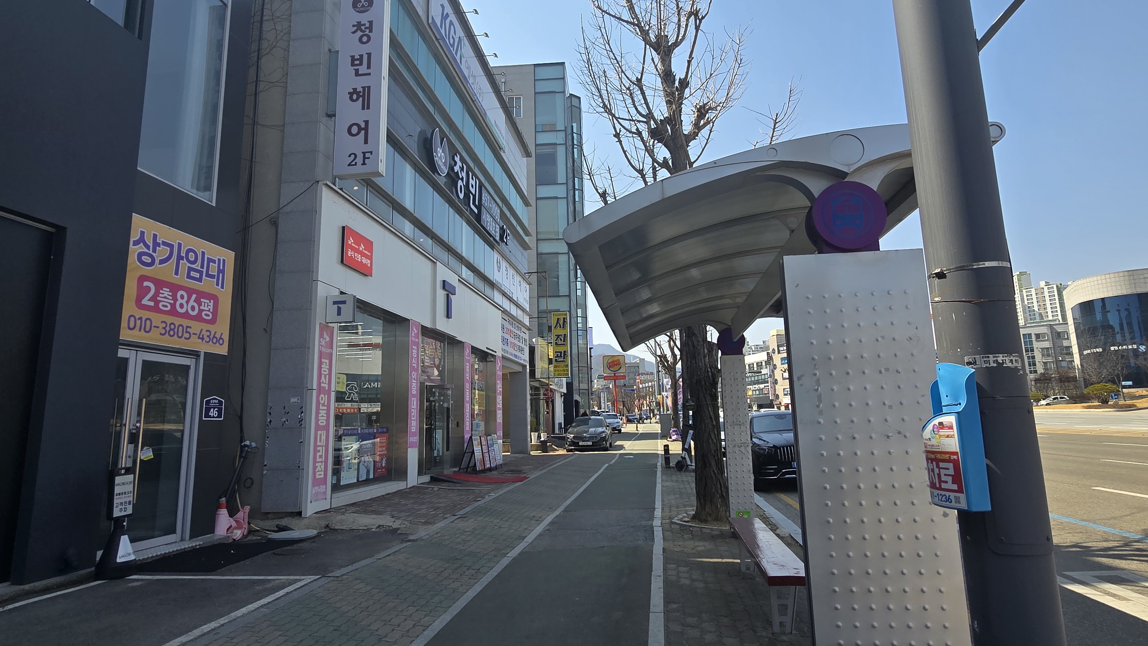 사진나라 스튜디오