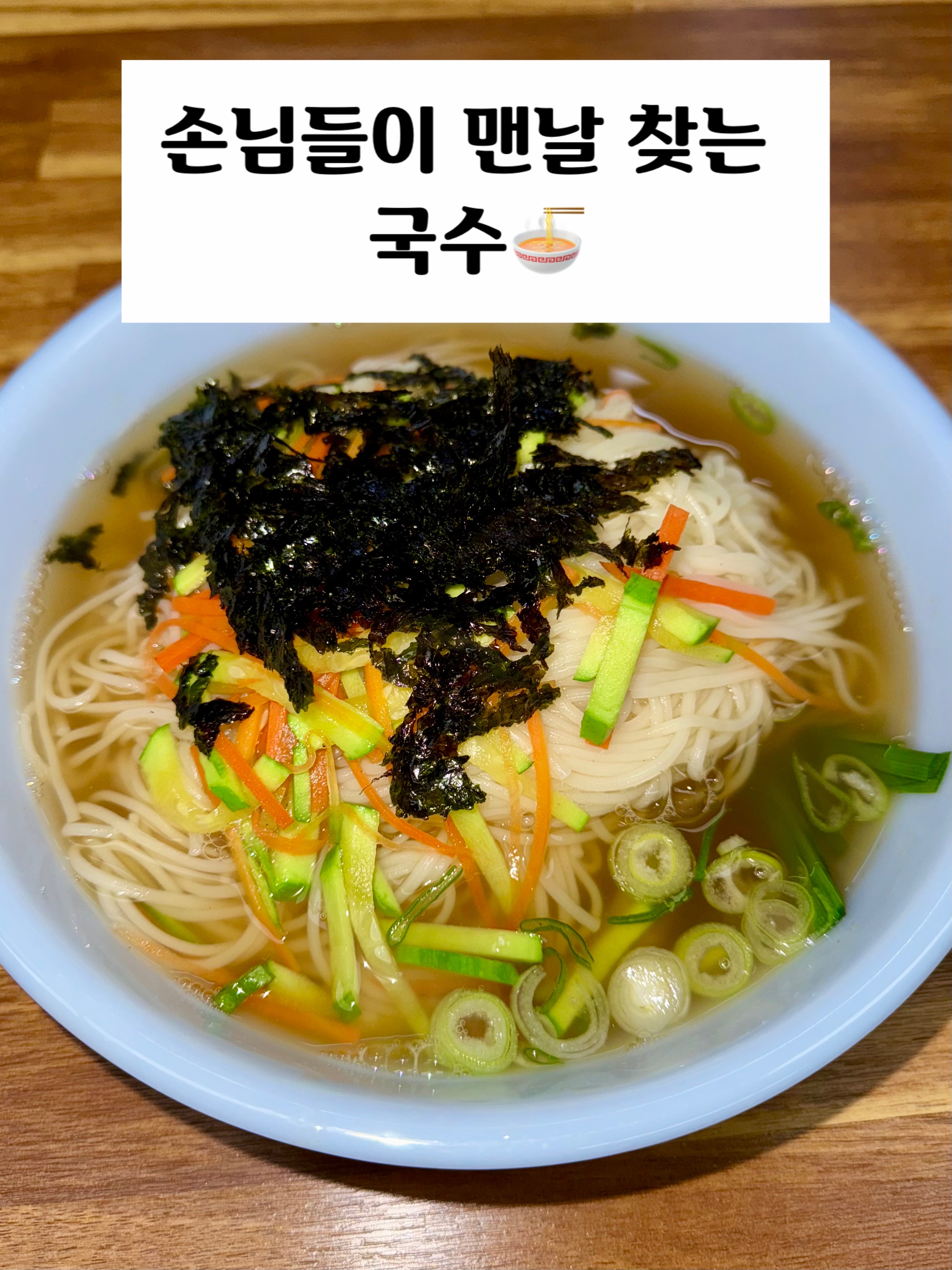 맛있는고기