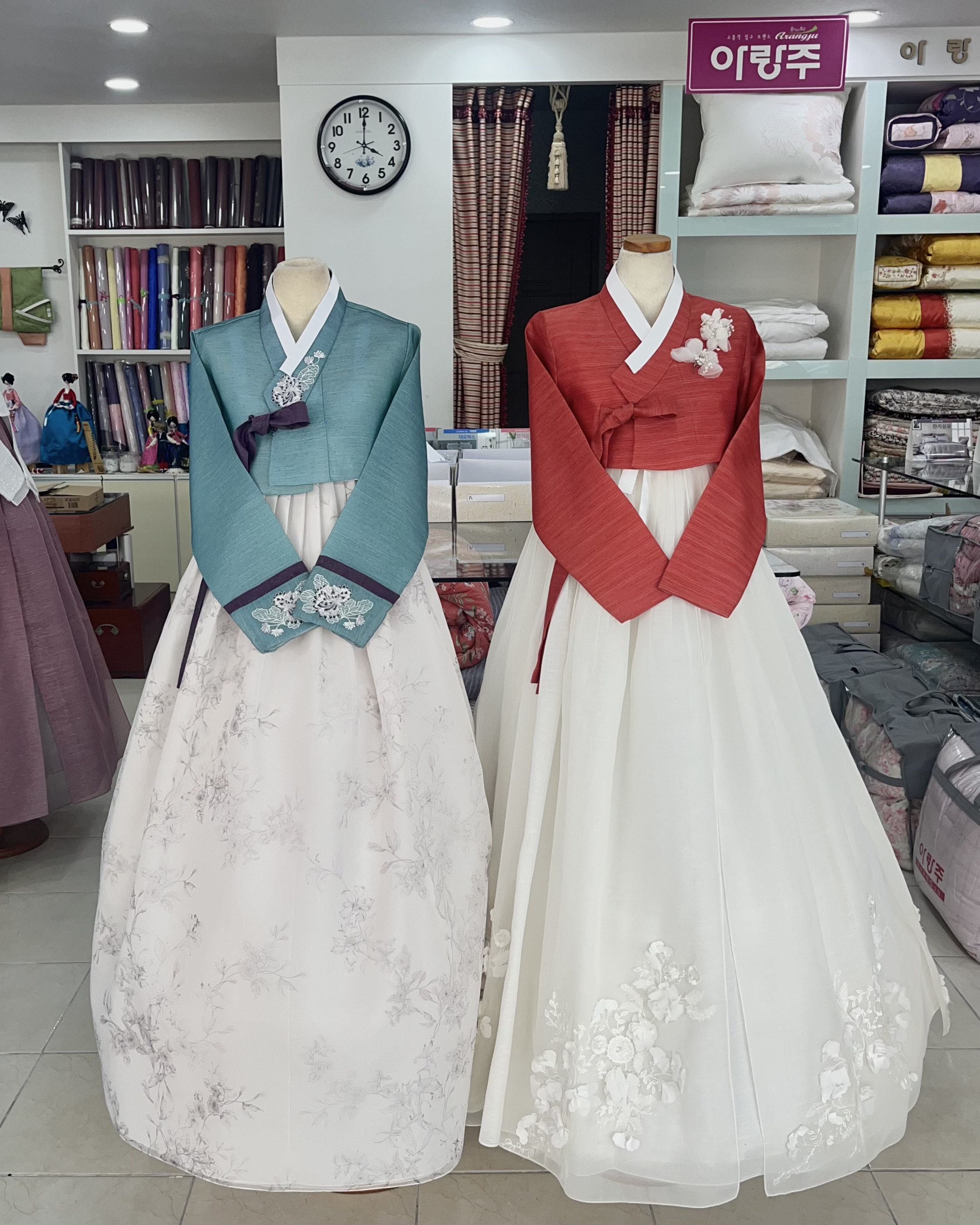 꽃가마혼수점 대표 이미지