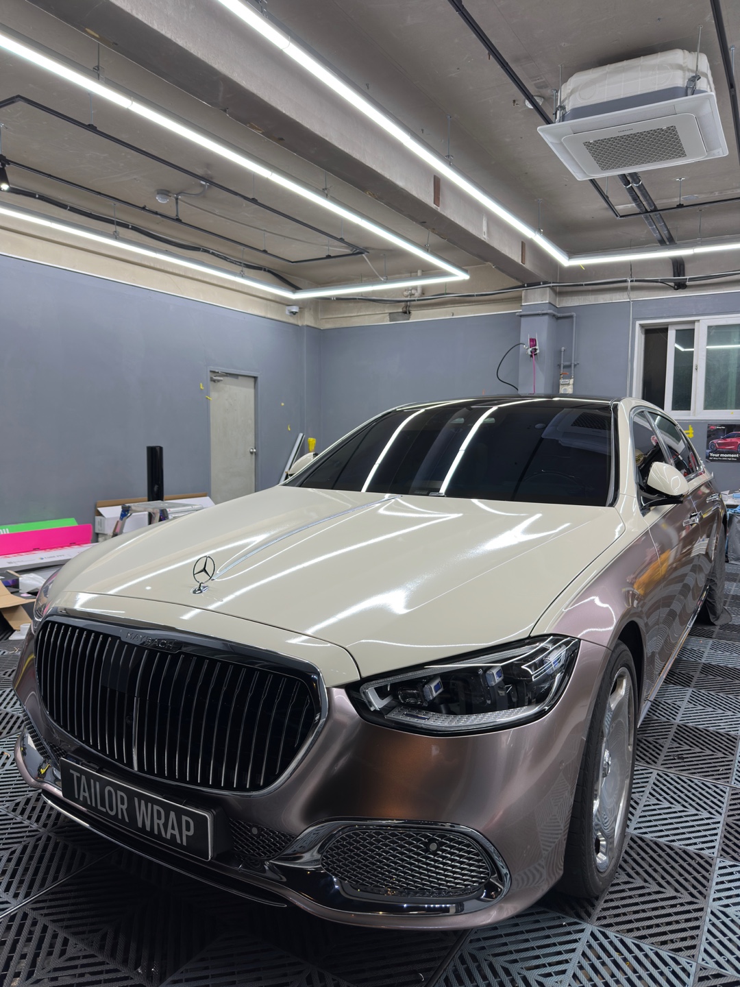 테일러 랩핑