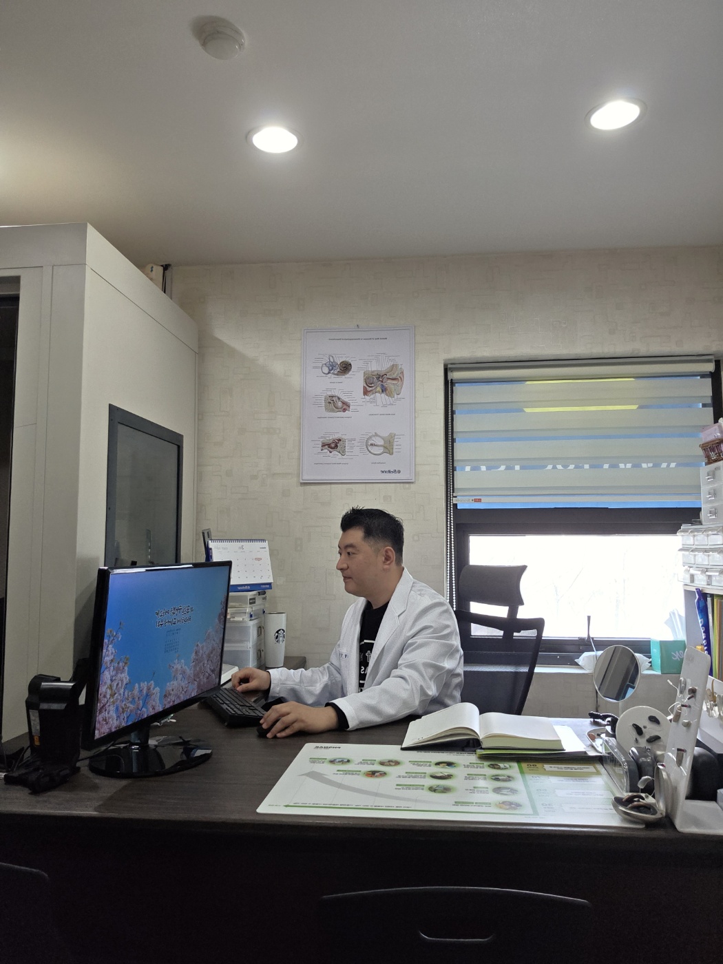 평촌덴마크보청기 안양점