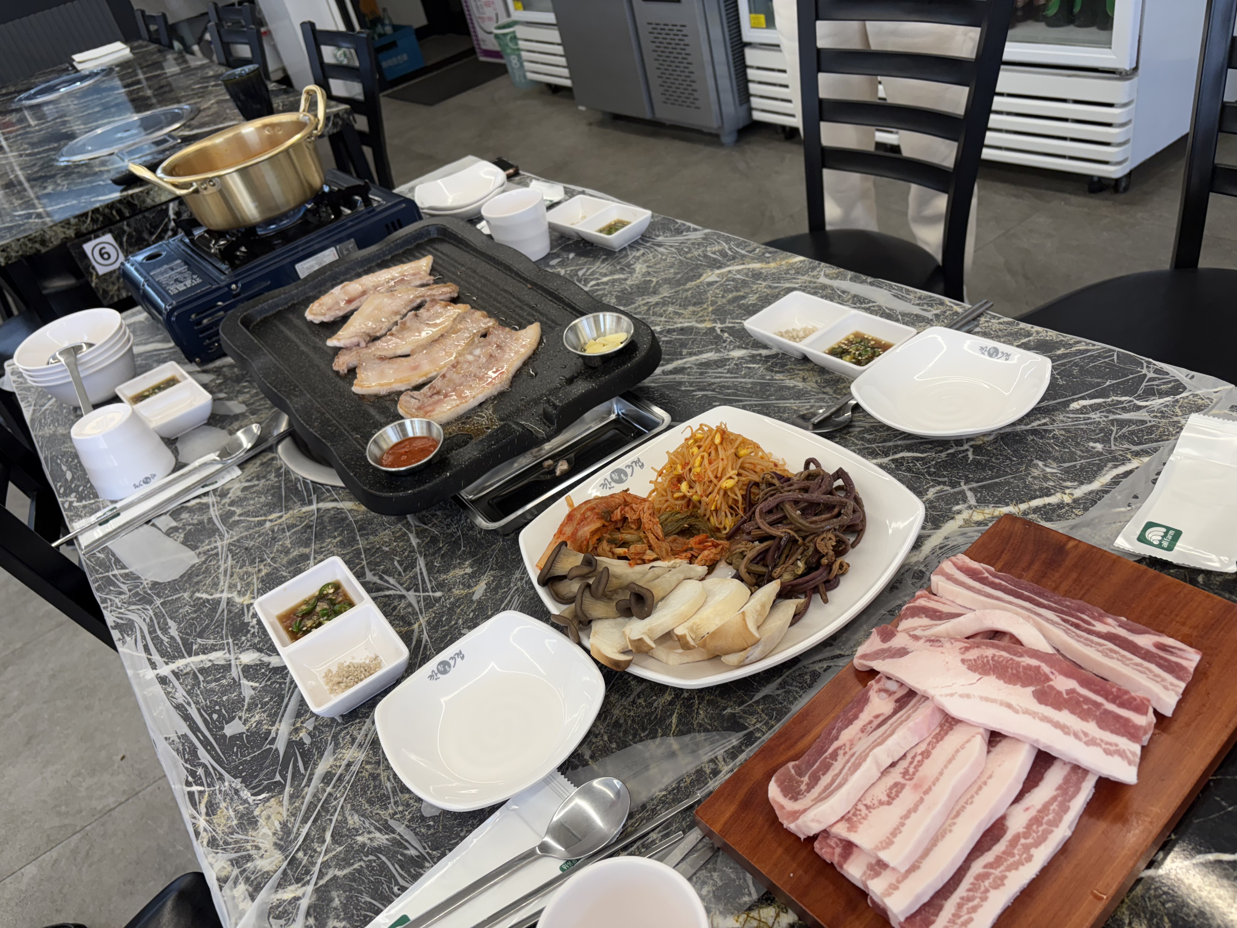 용삼겹