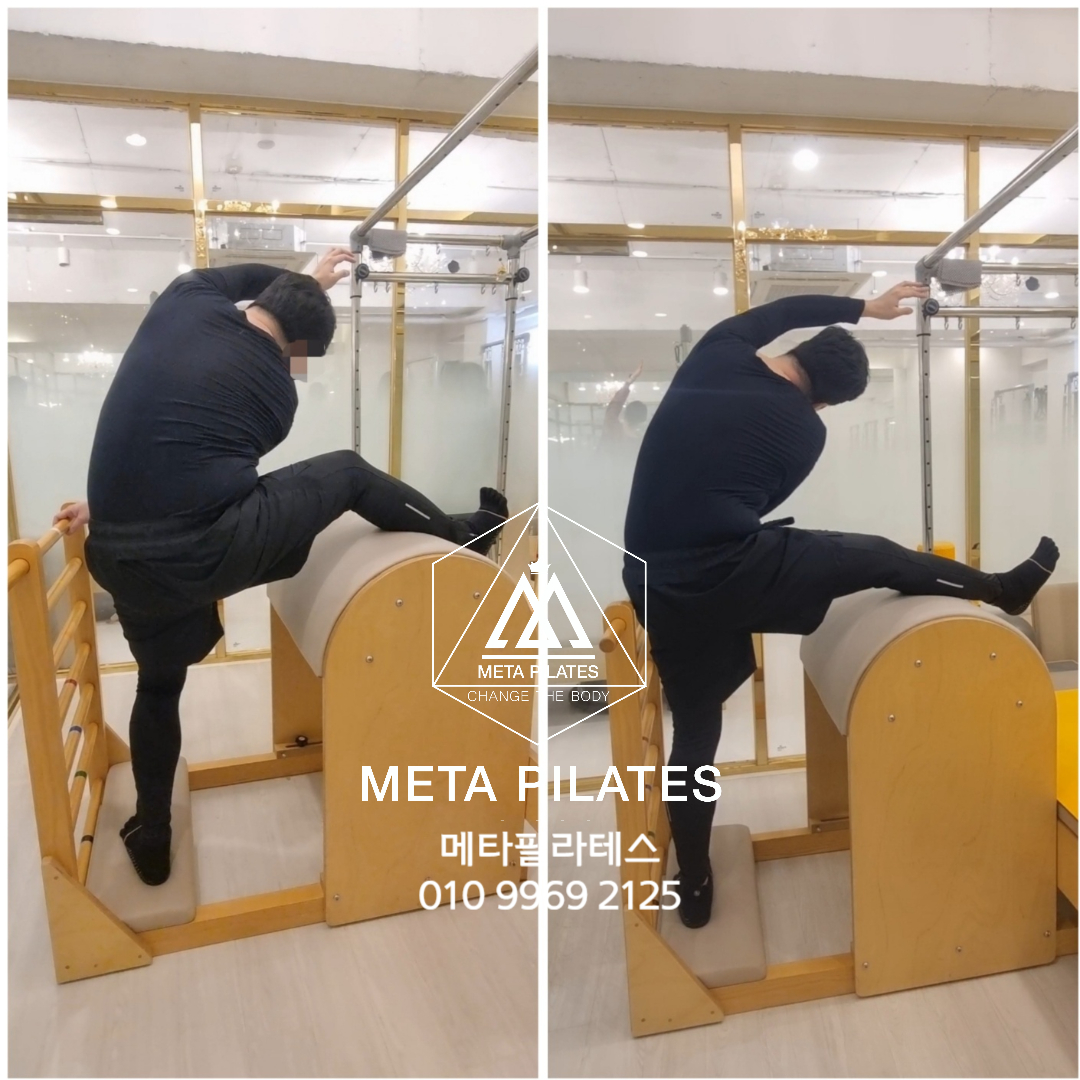 메타필라테스 대표 이미지