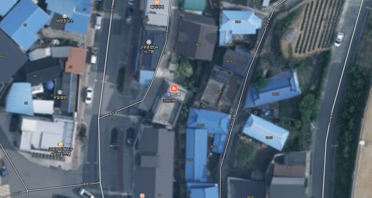 군위인력 대표 이미지