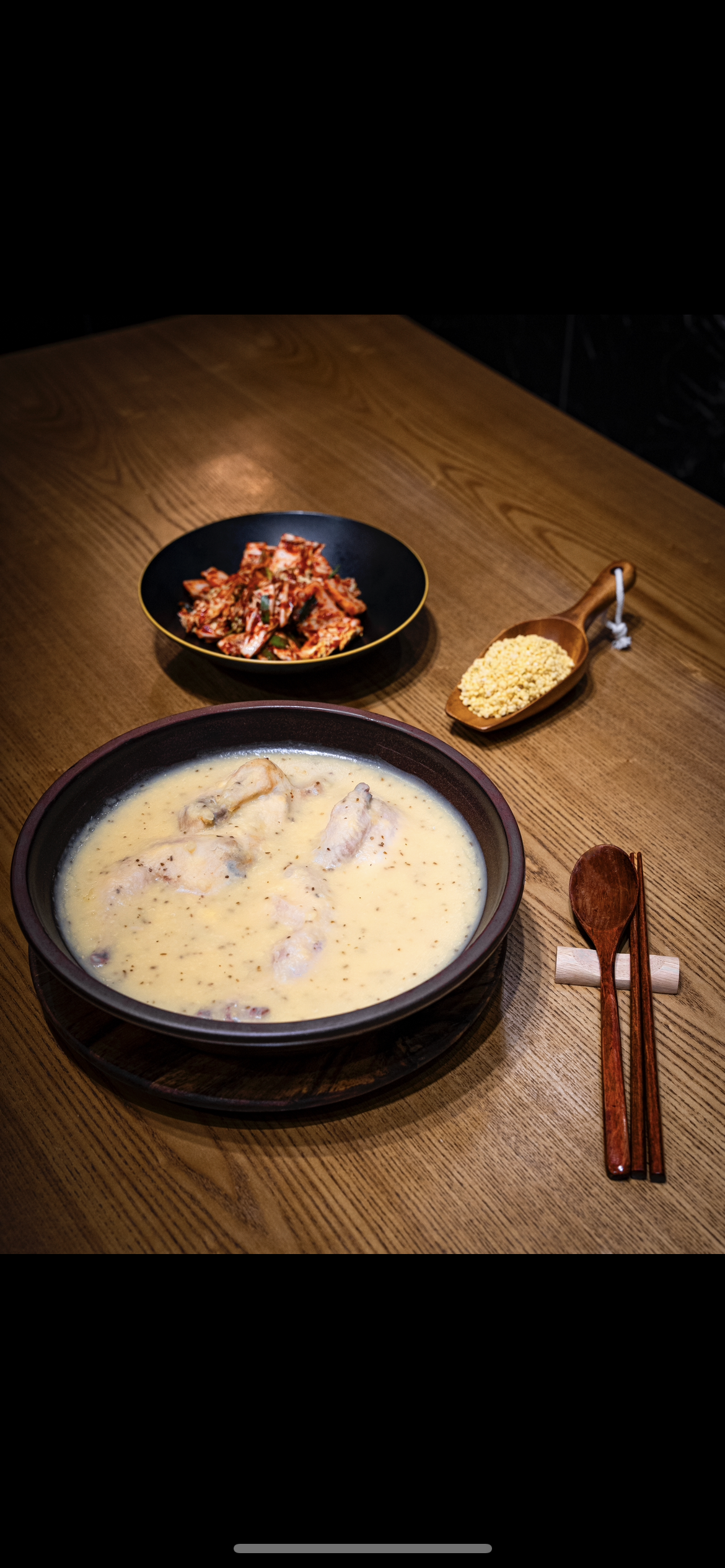 엄마의봄날