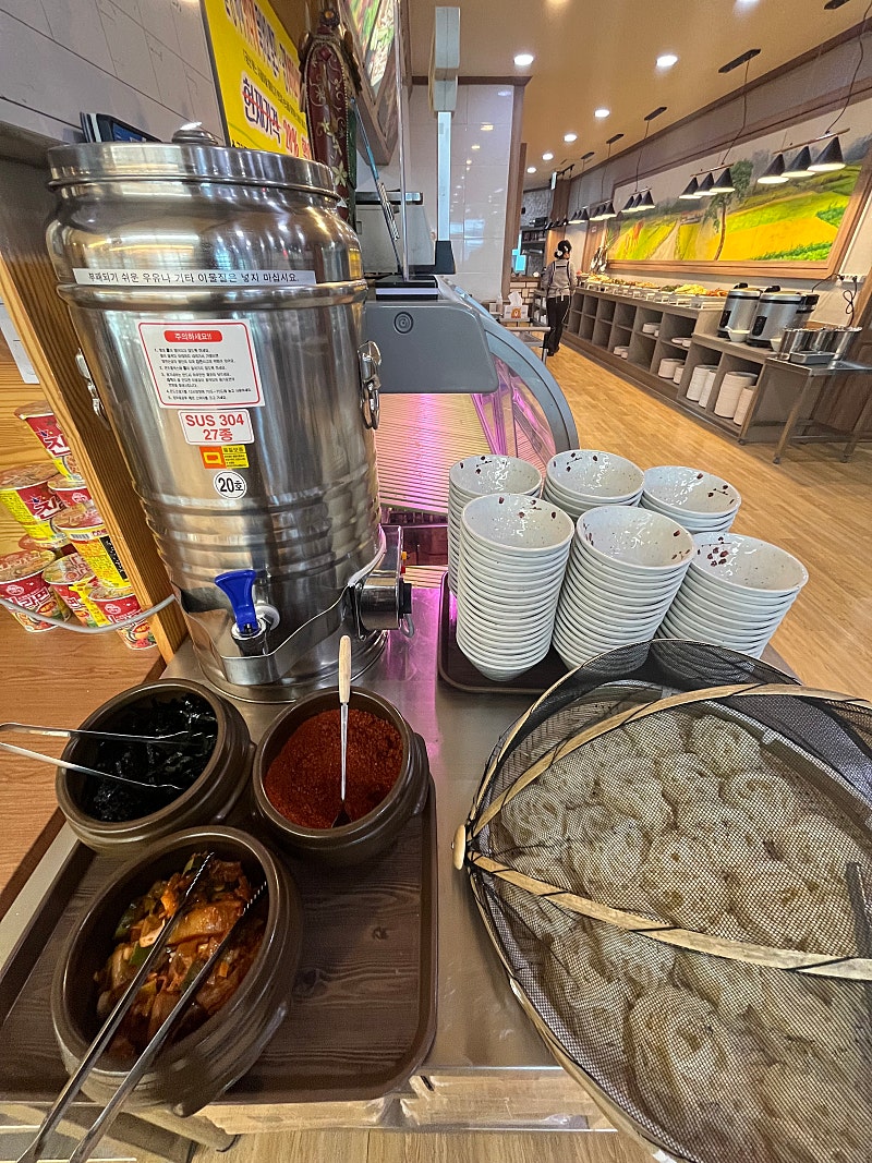 맛드림 한식뷔페