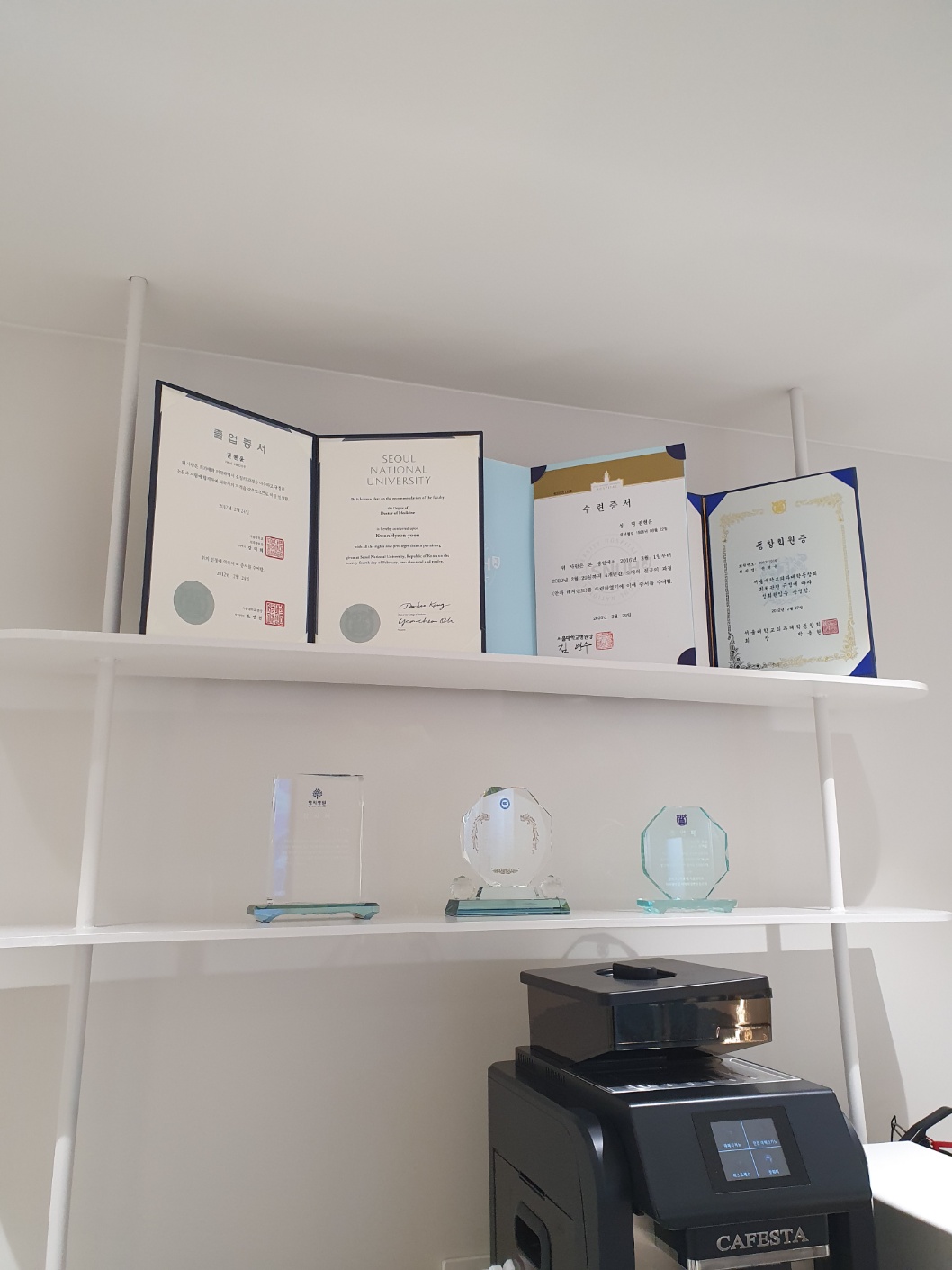 μμ€μ€μ λ°λ₯Έμκ³Όμμ λν μ΄λ―Έμ§