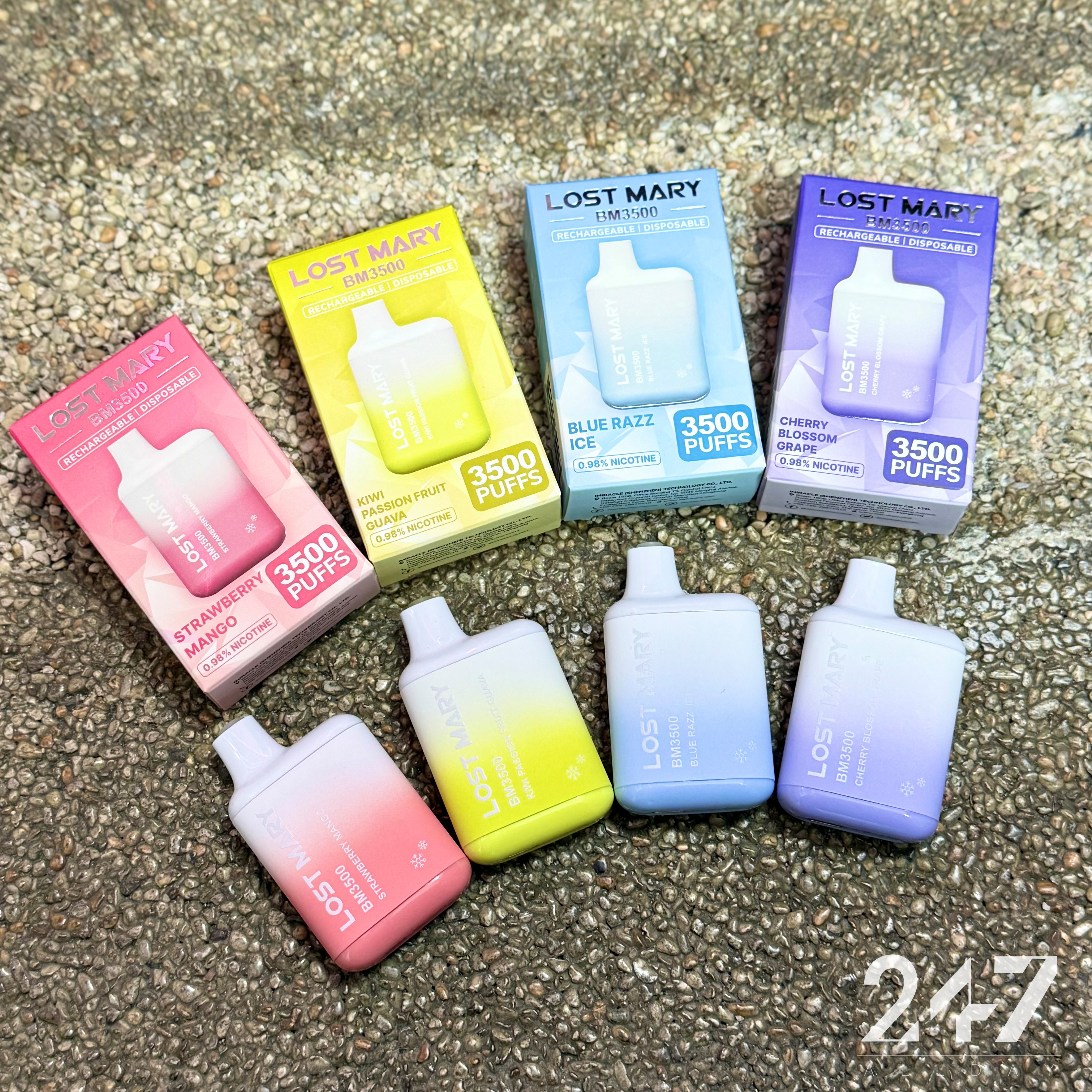 베이프247 역말