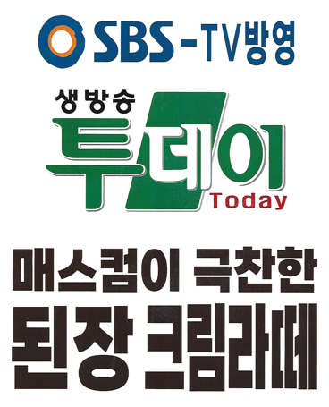 풍물기행