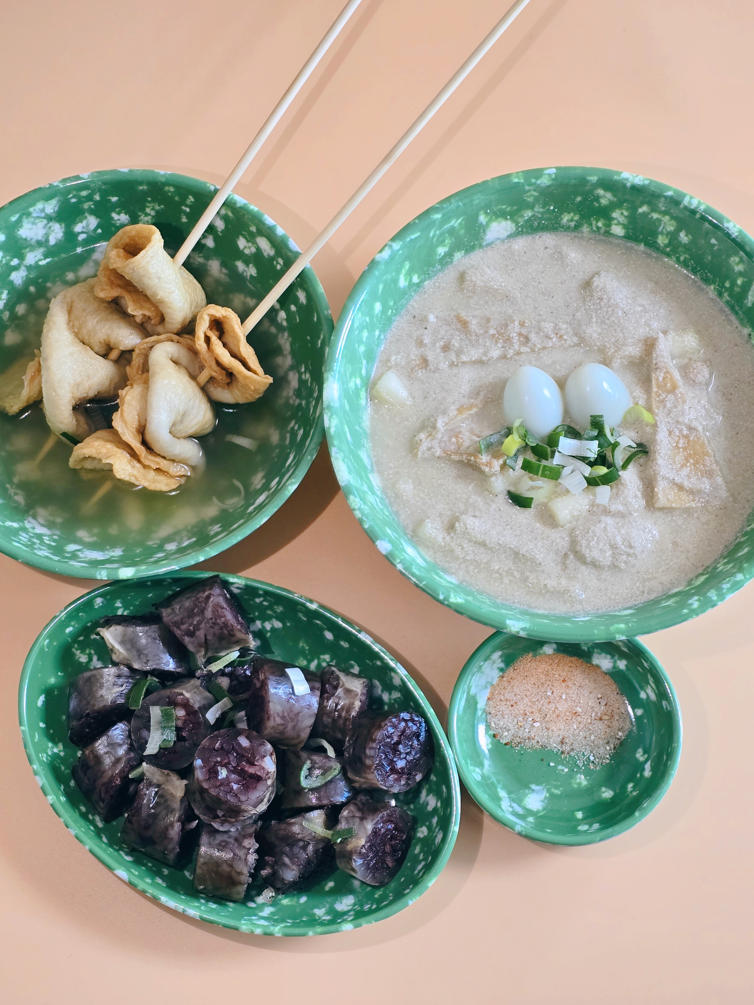 집현동 시장분식 본점