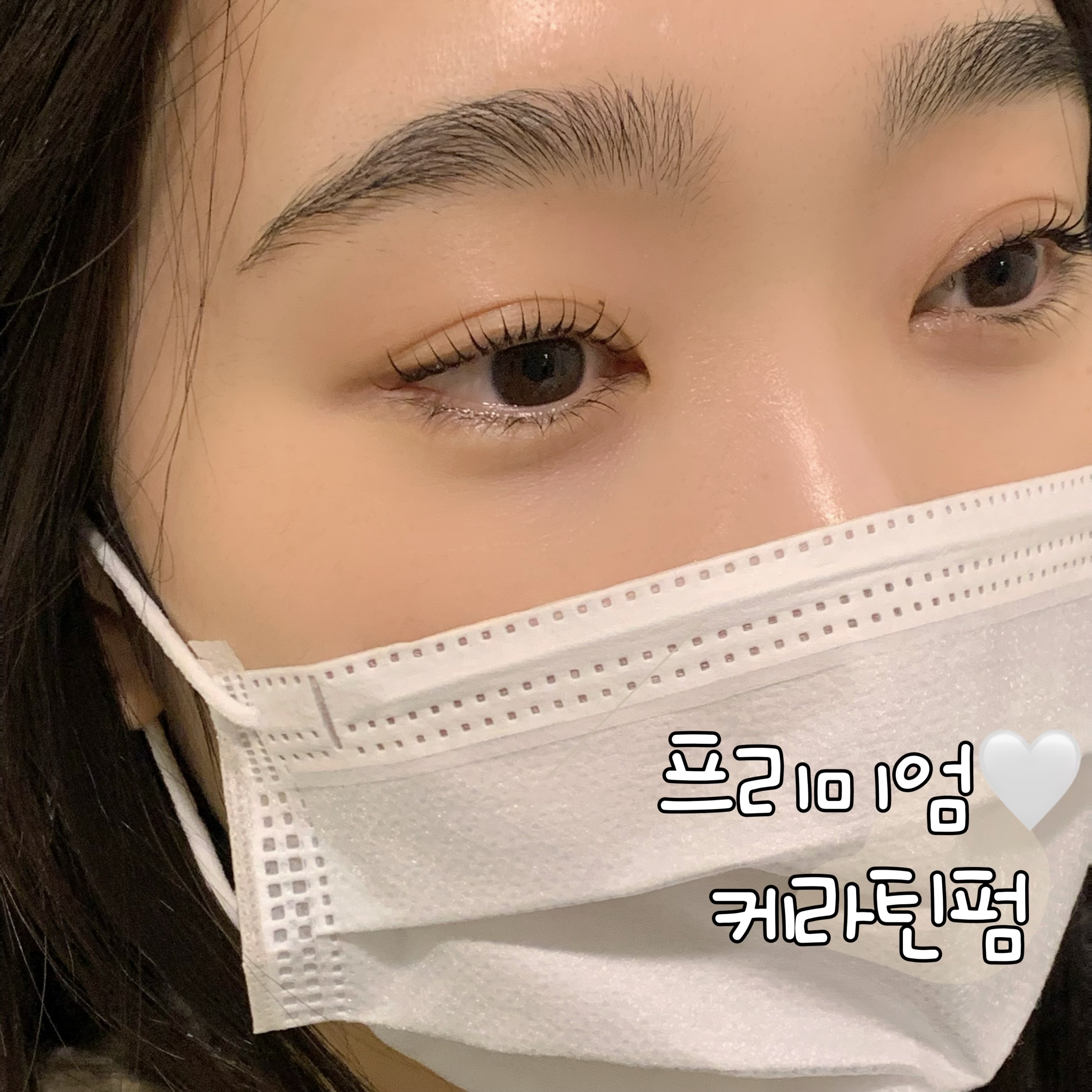 메이든뷰티