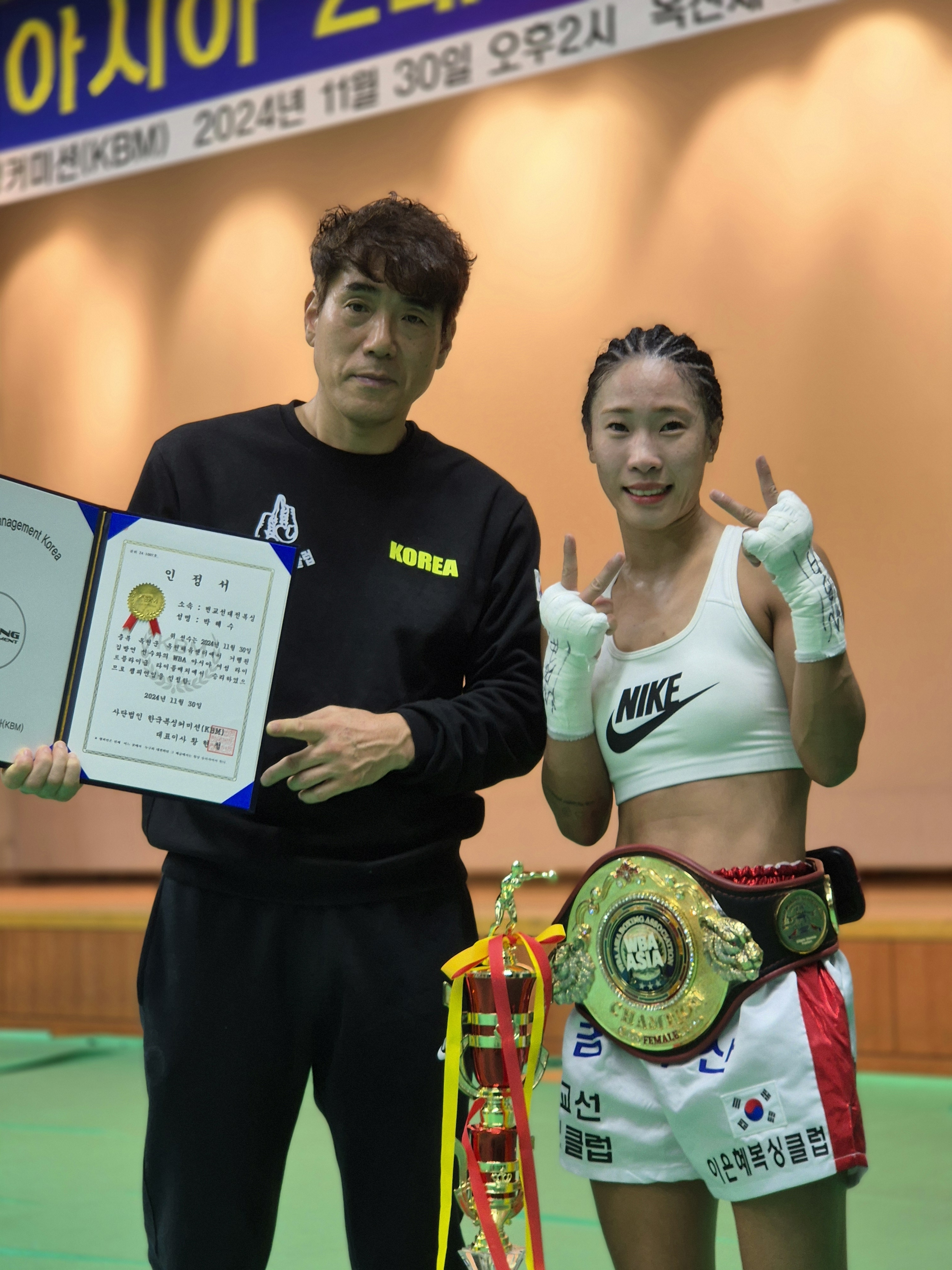인천 서구 장고개로 복싱체육관 박혜수 복싱 GYM 내부 모습 2
