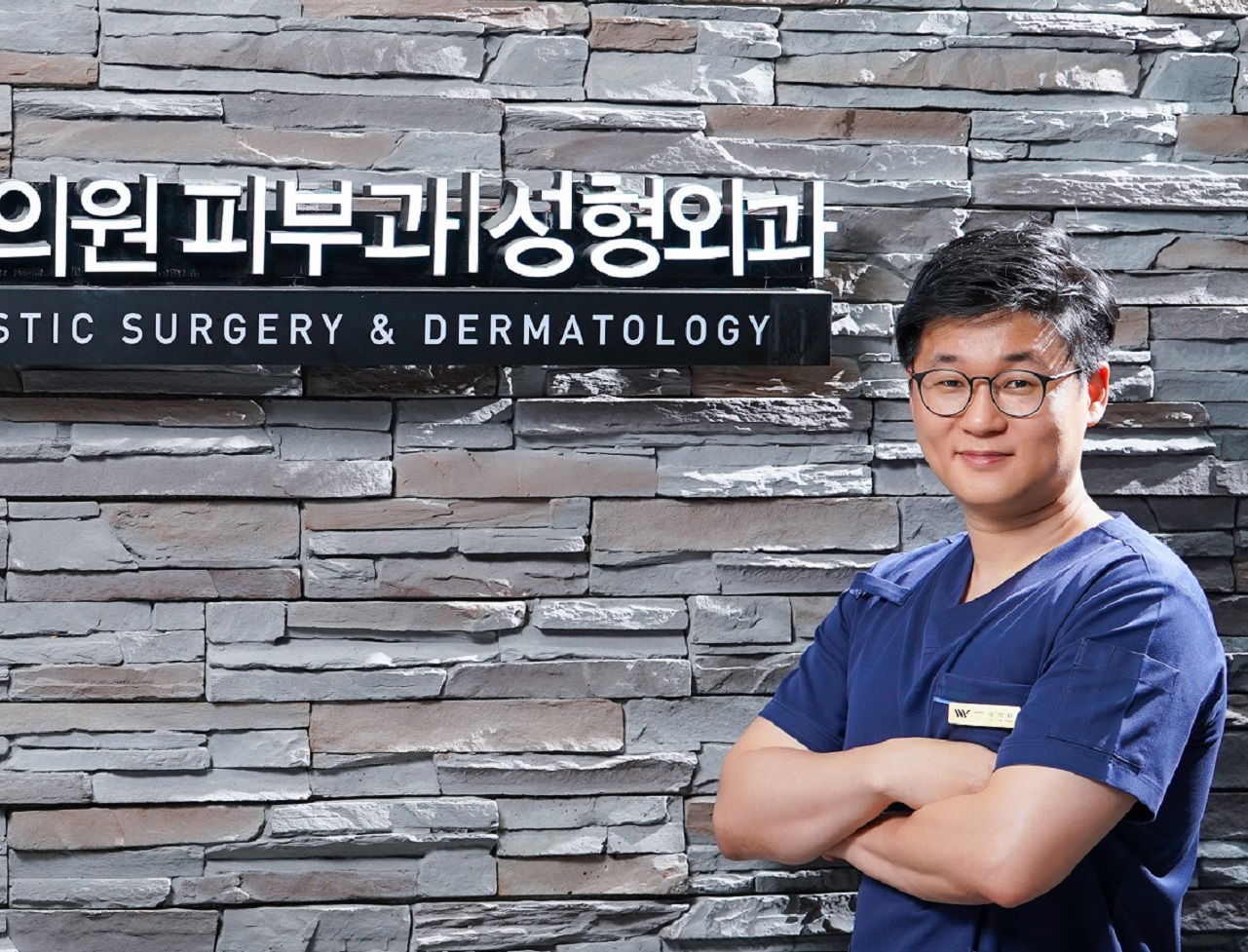 연세W의원 대표 이미지