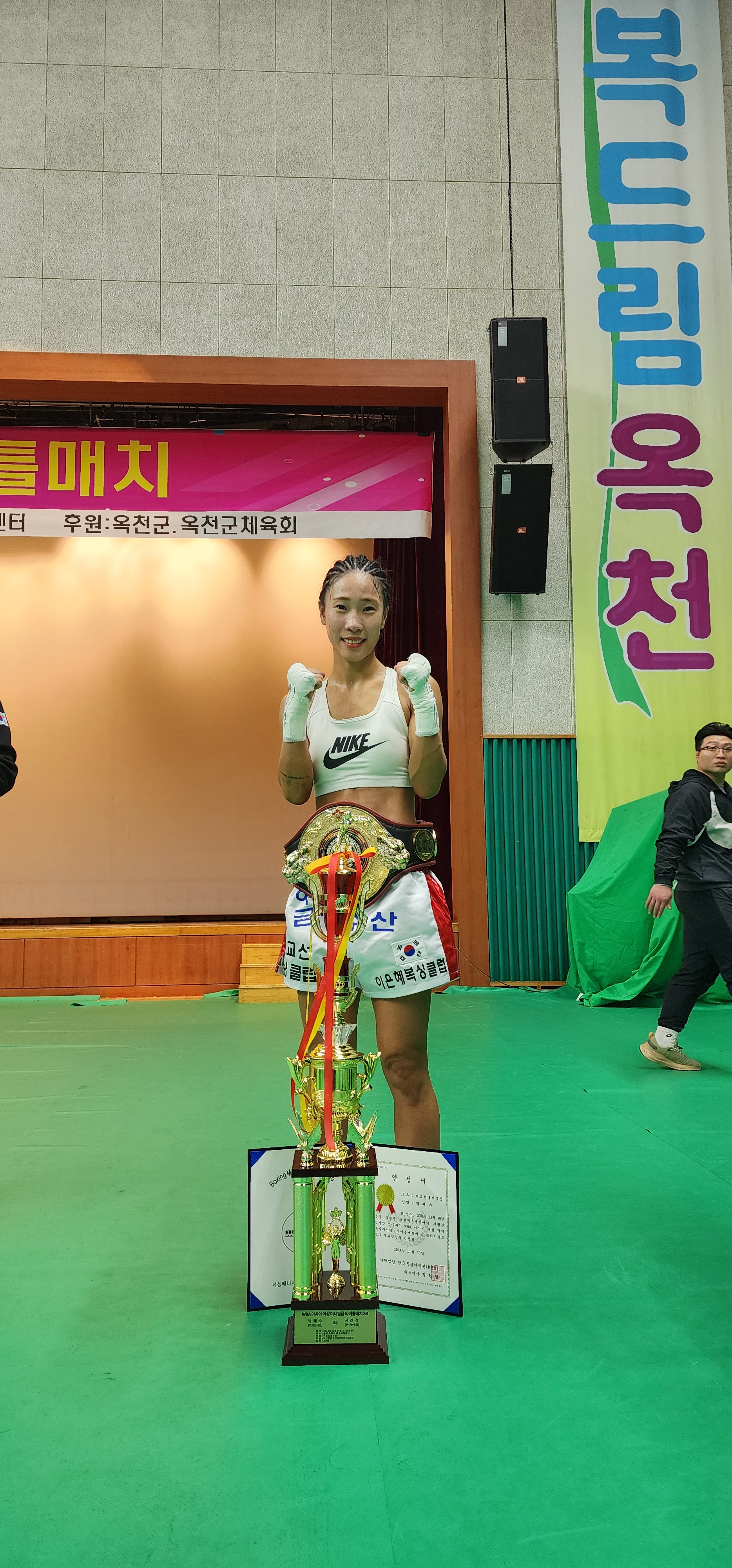 인천 서구 장고개로 복싱체육관 박혜수 복싱 GYM 내부 모습 4