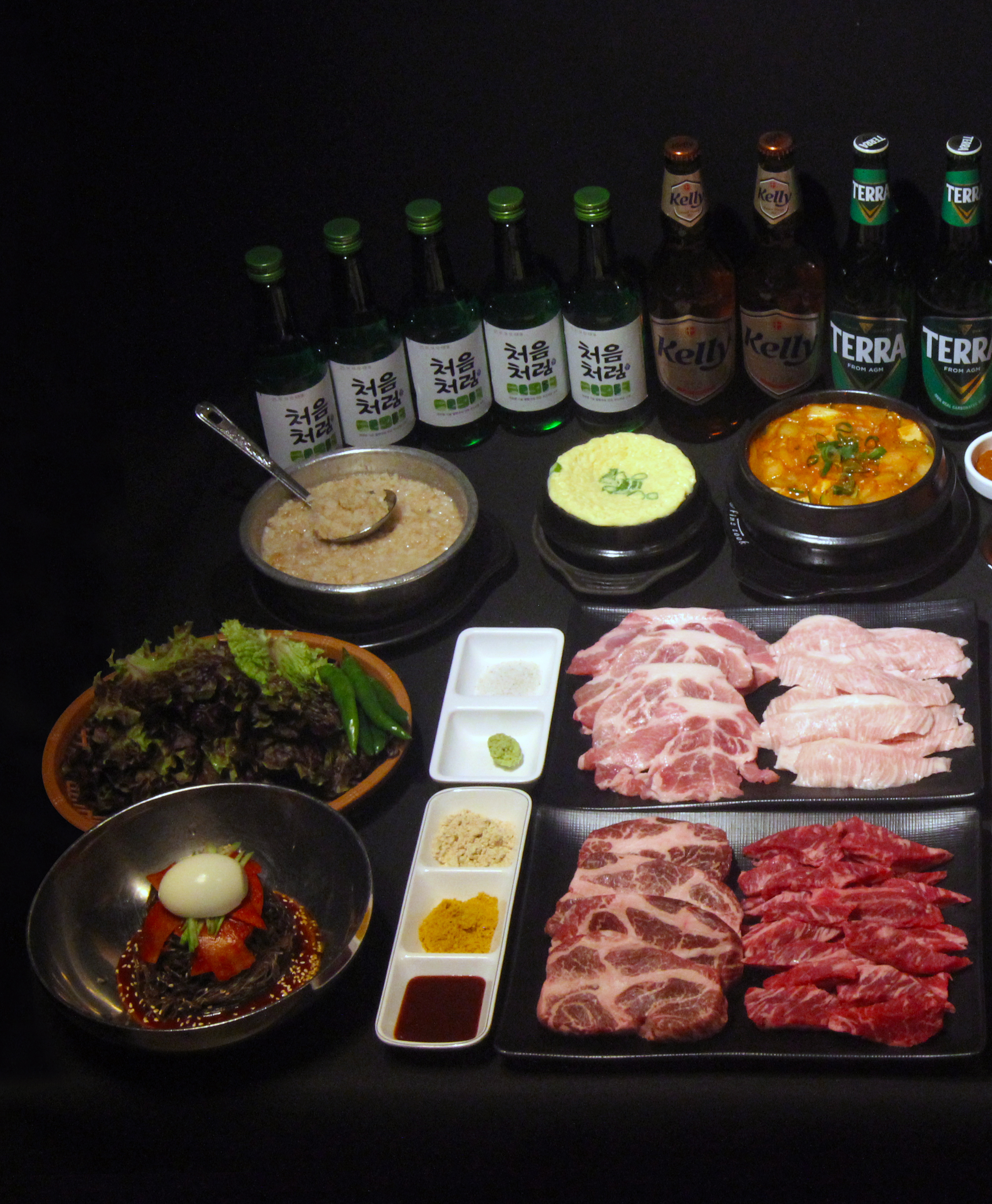 우리도한번잘구워보세 대화점 설명사진