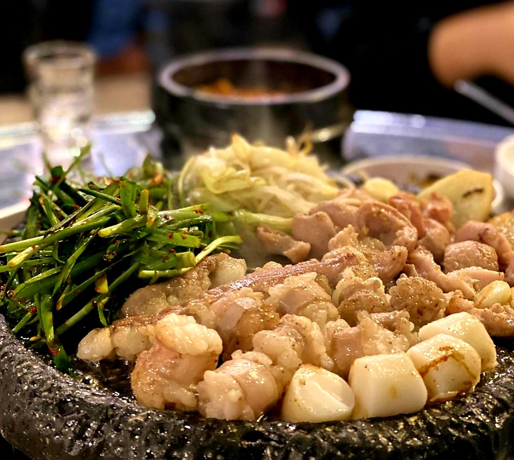 우정곱창 신시가지점