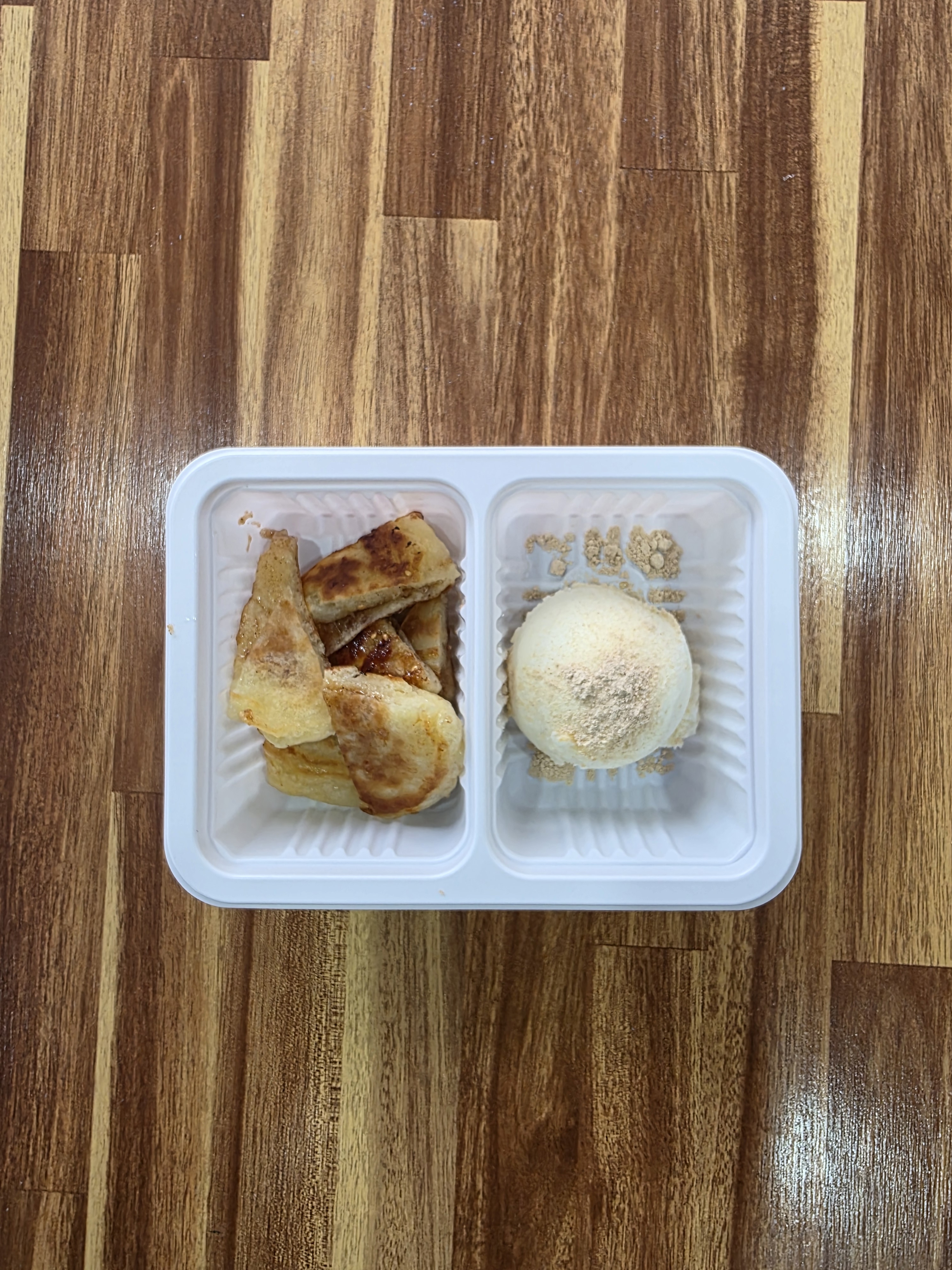떡보라 가경점