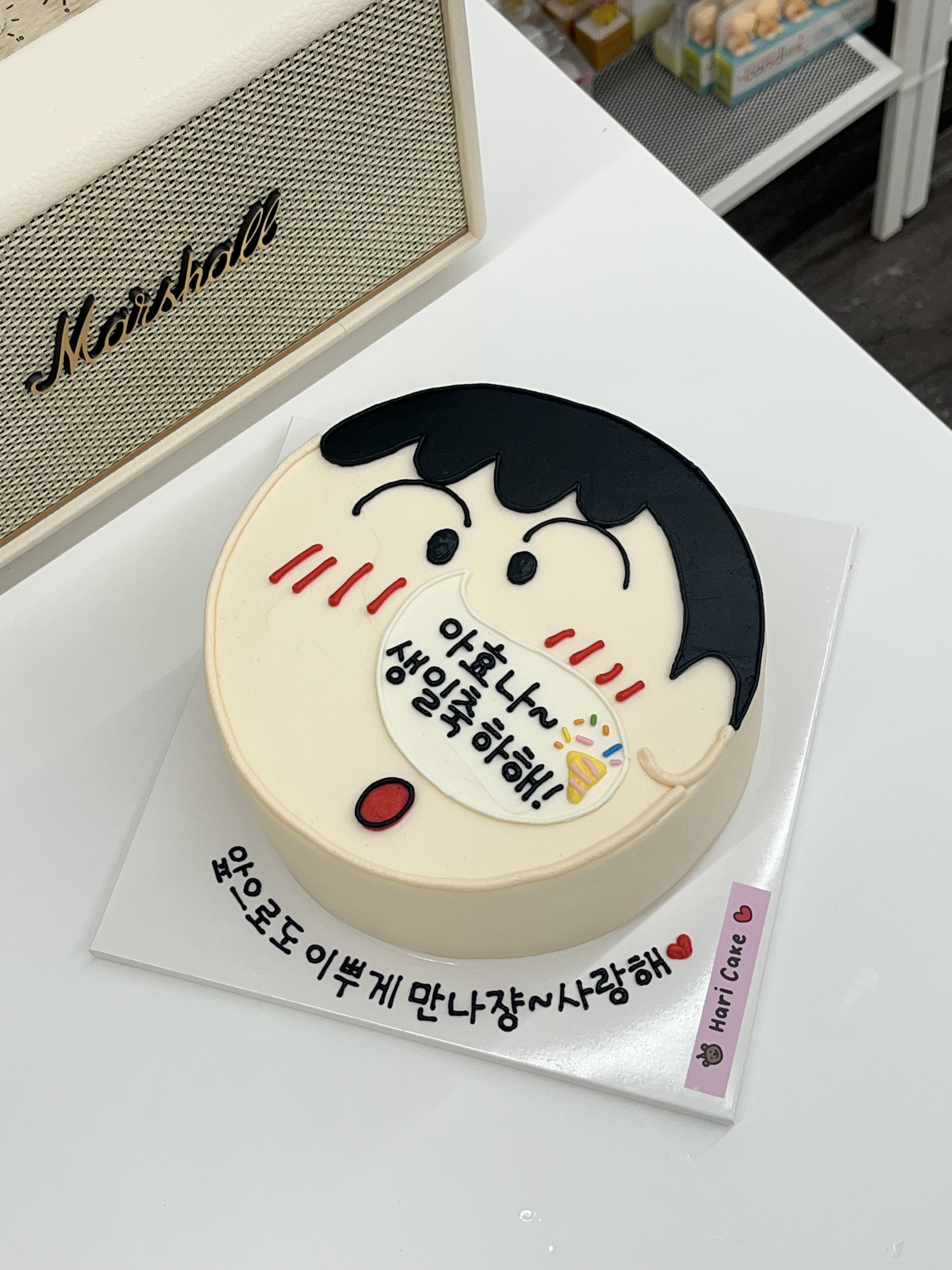 하리케이크