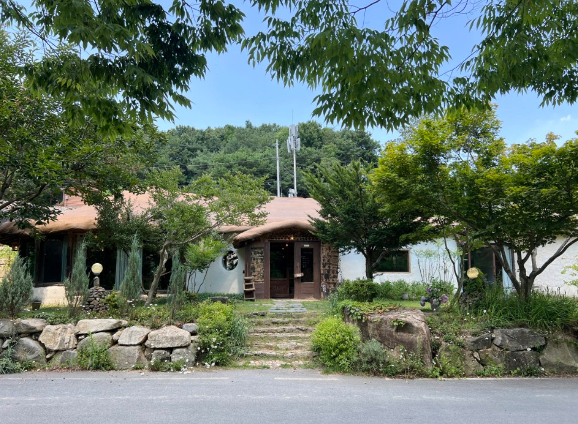 카페리즌