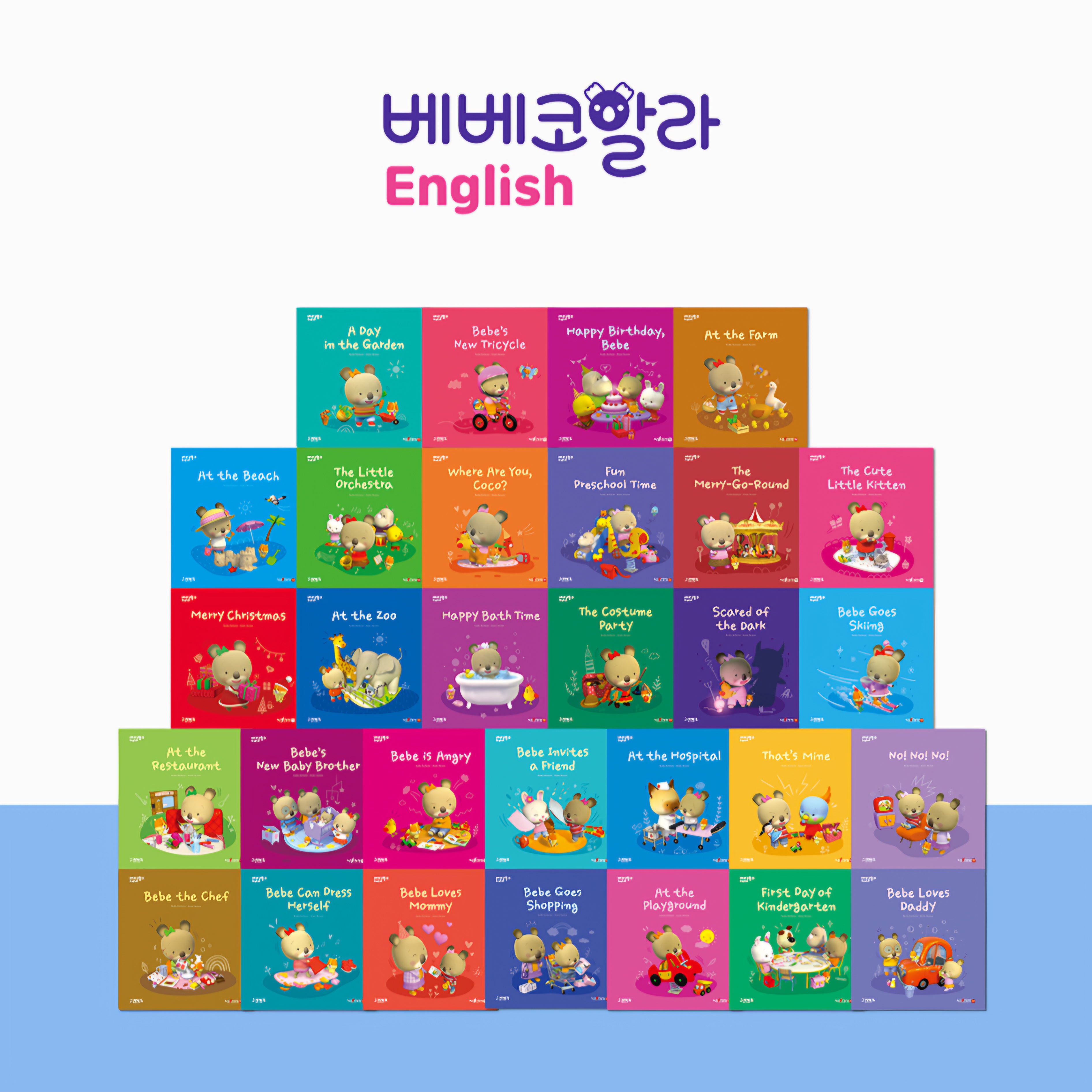 가든북스