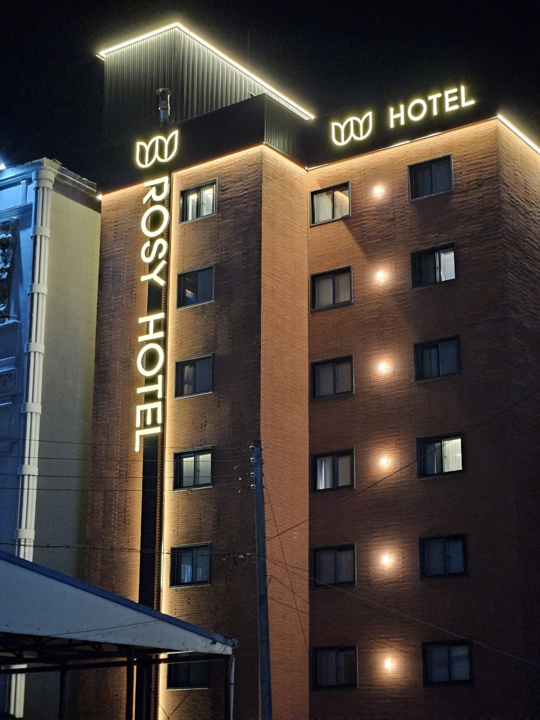 아산 로지호텔-ROSY