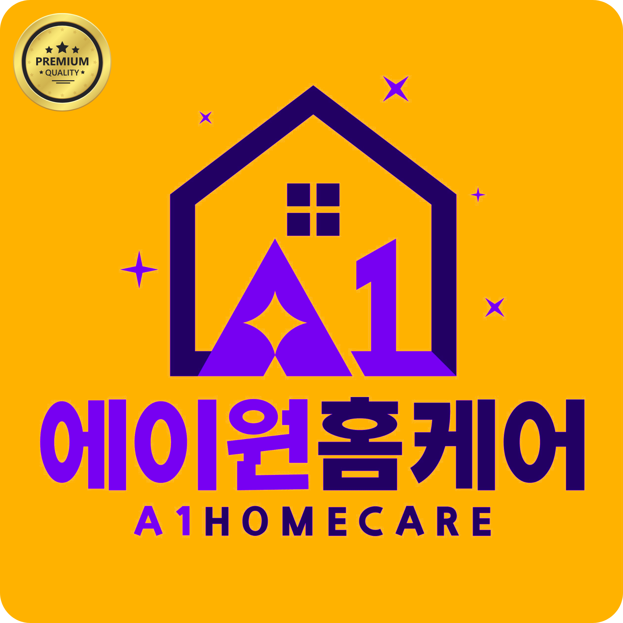 수원에어컨청소 세탁기청소 에이원홈케어