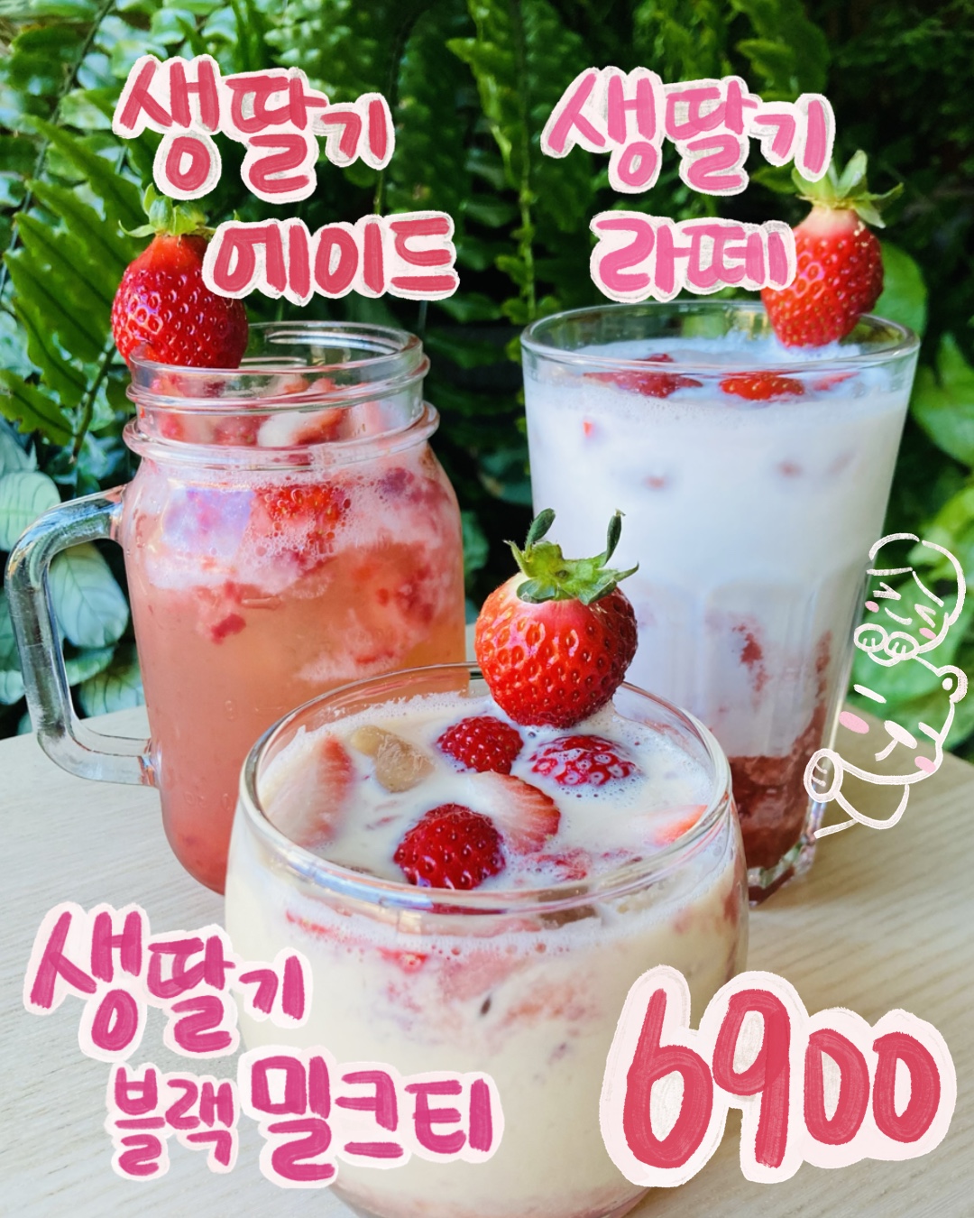 곰이랑놀궁리 반려동물 동반 애견카페